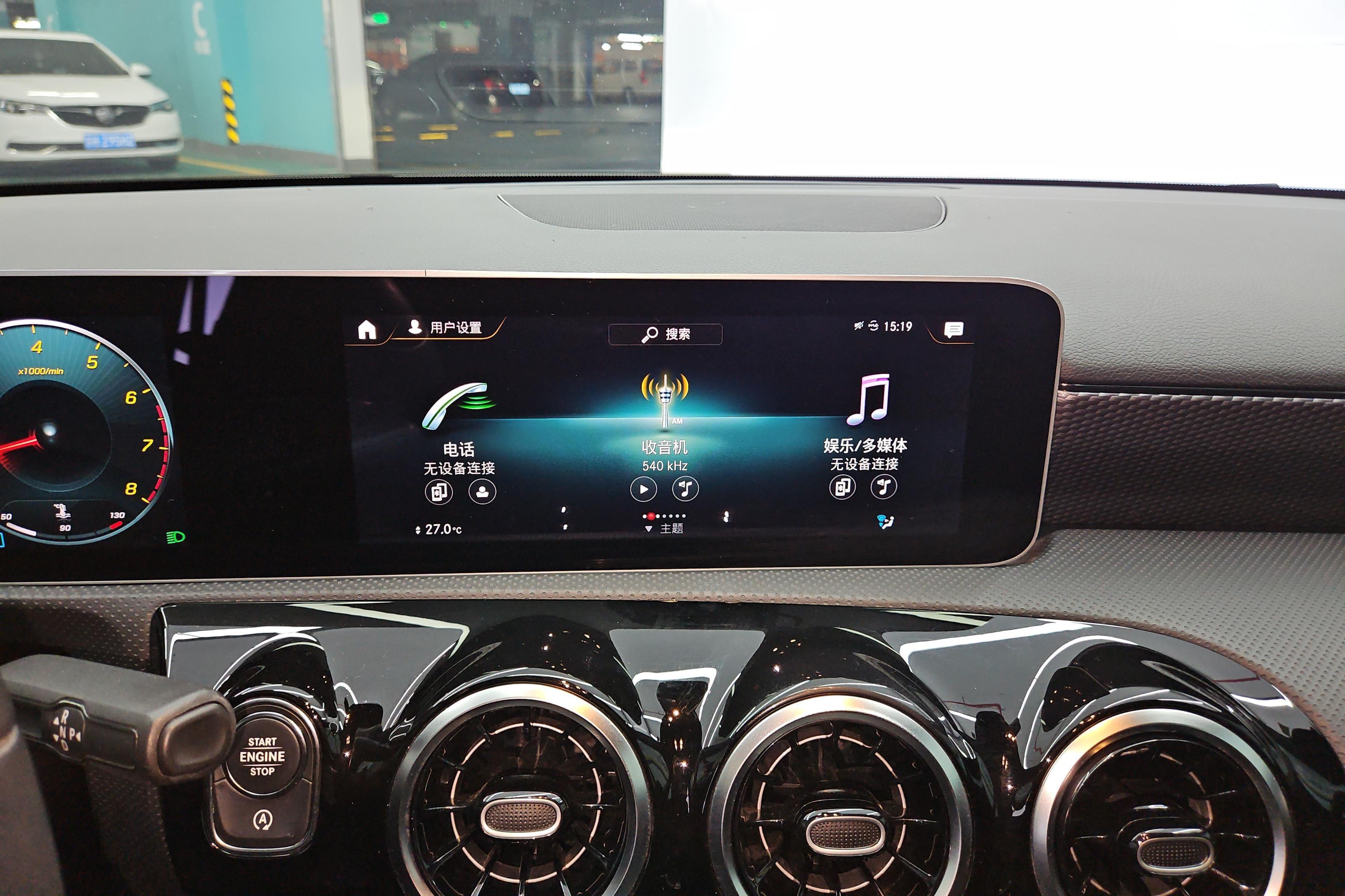 奔驰A级 A200 [进口] 2019款 1.3T 自动 汽油 动感型 