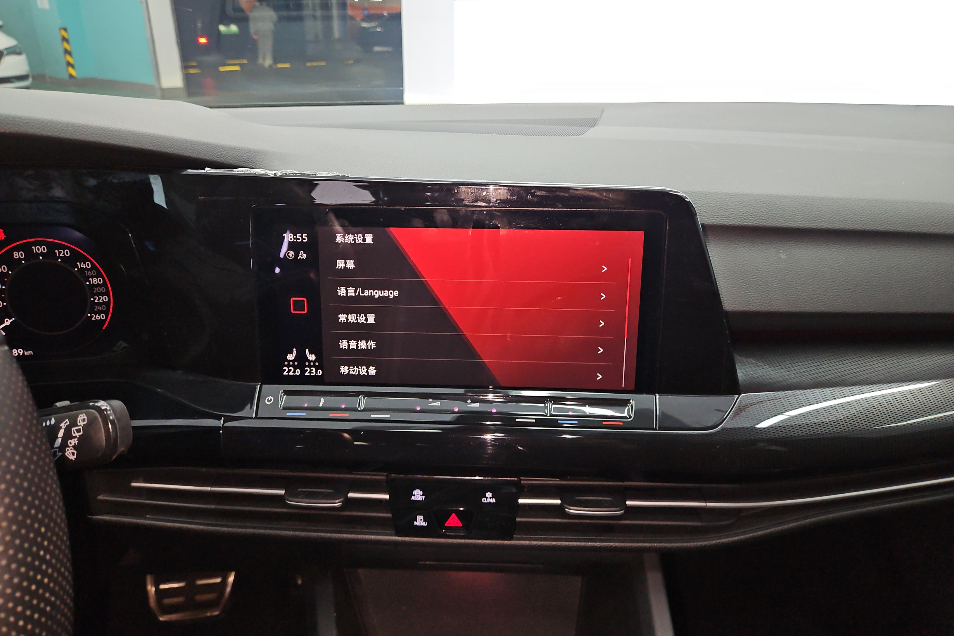 大众高尔夫 2021款 1.4T 自动 汽油 R-Line (国Ⅵ) 