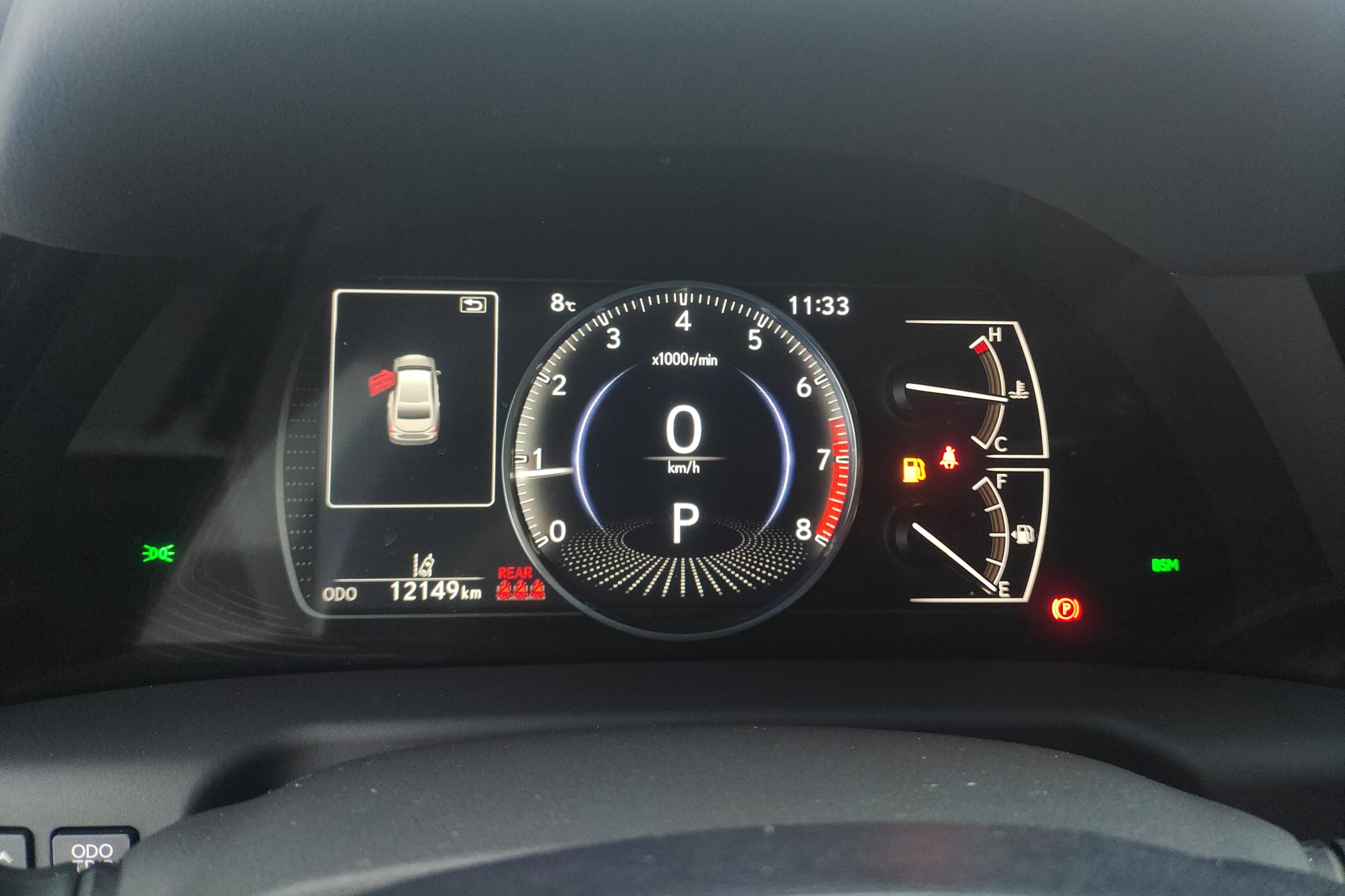 雷克萨斯ES 200 [进口] 2022款 2.0L 自动 豪华版 