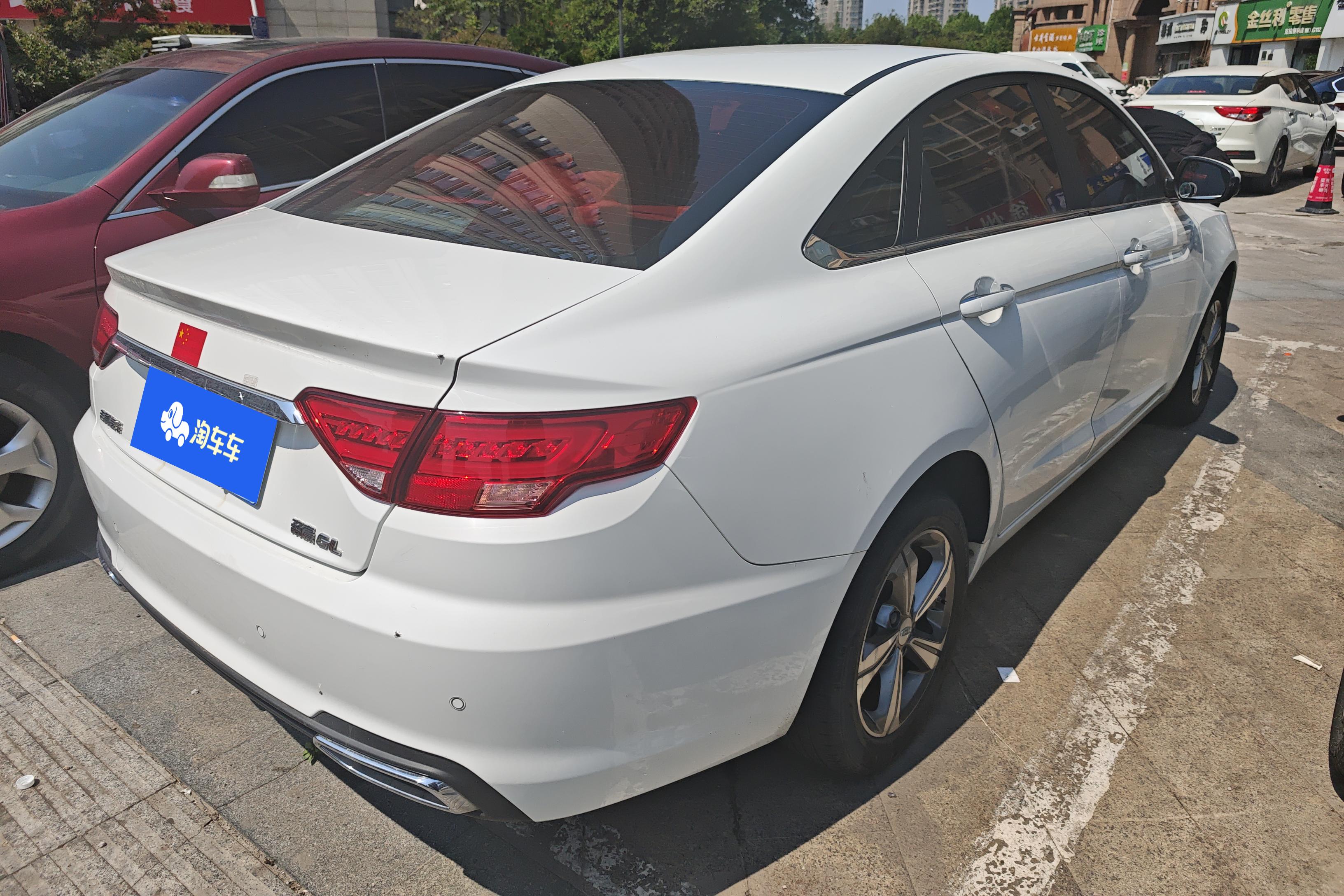 吉利帝豪GL 2019款 1.4T 自动 精英智享版 (国Ⅵ) 