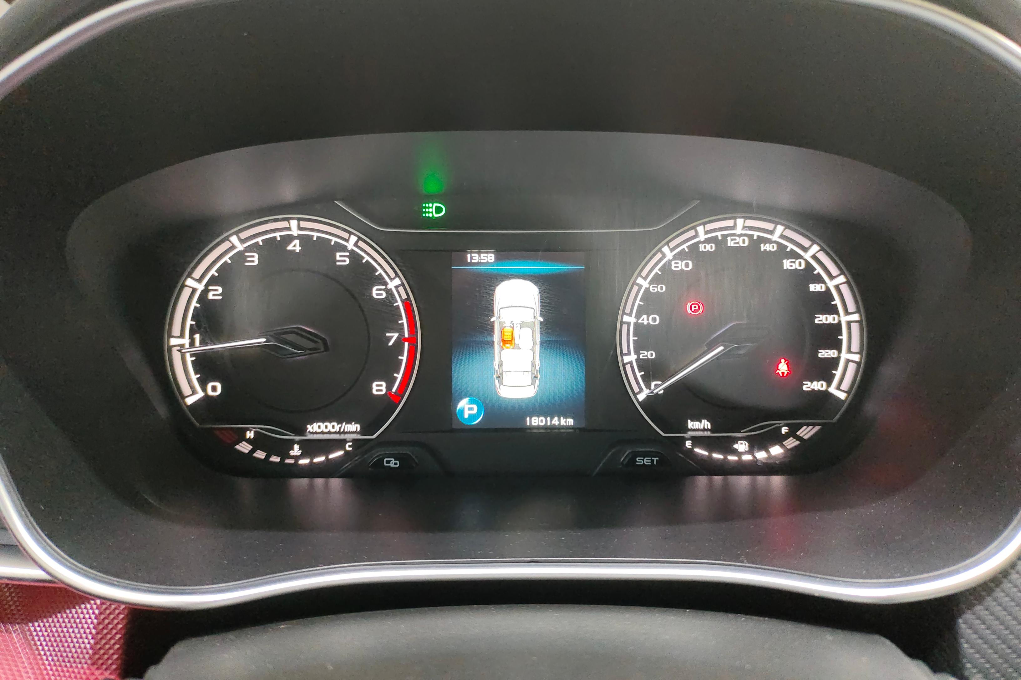吉利缤瑞 2021款 1.4T 自动 F-TYPE运动版 (国Ⅵ) 