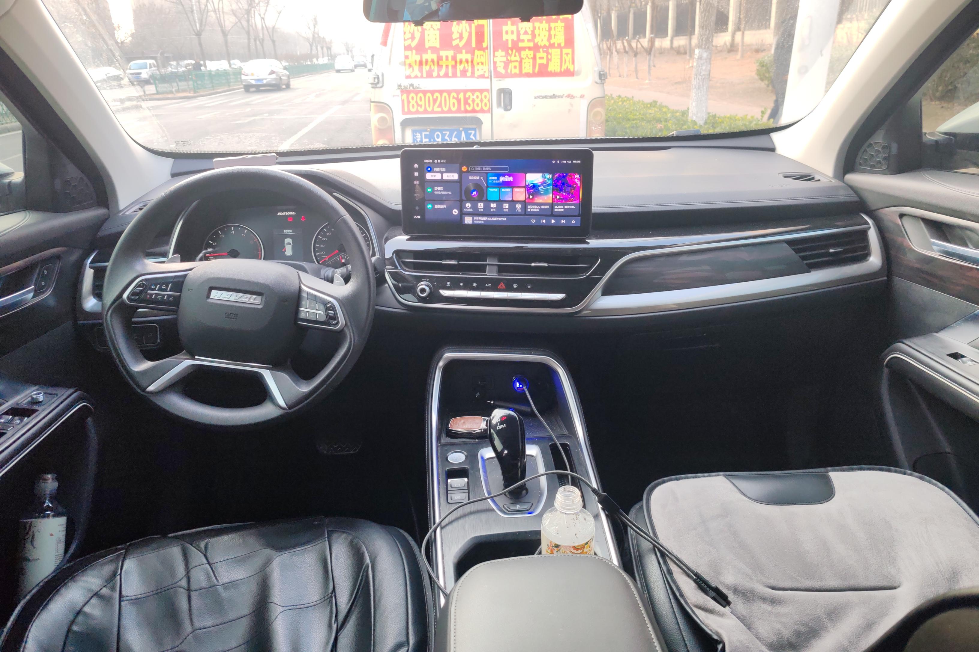 哈弗哈弗H6 国潮版 2021款 1.5T 自动 前驱 都市版 (国Ⅵ) 