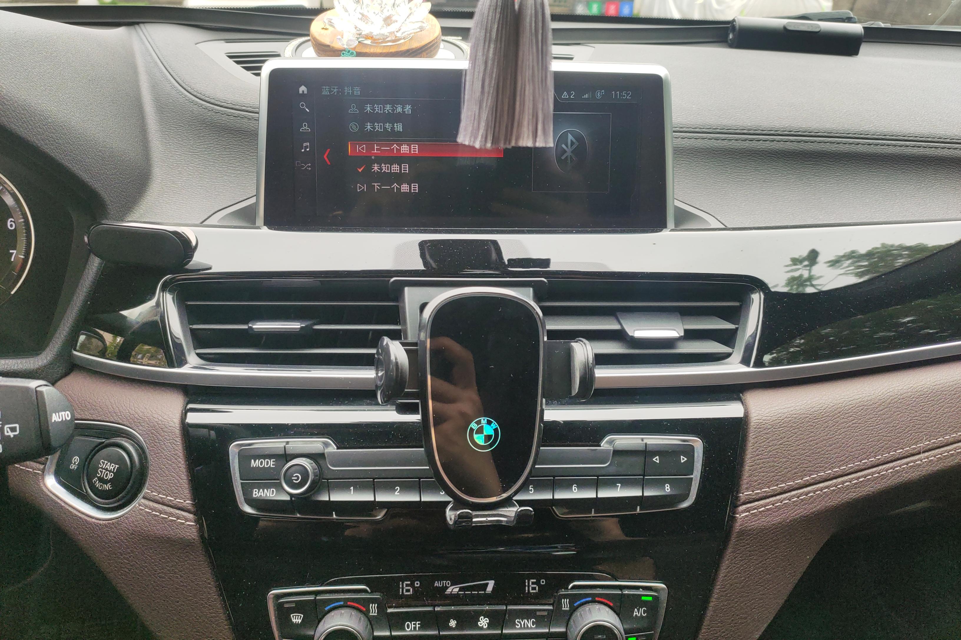 宝马X2 sDrive25i 2020款 2.0T 自动 领先型M越野套装版 (国Ⅵ) 
