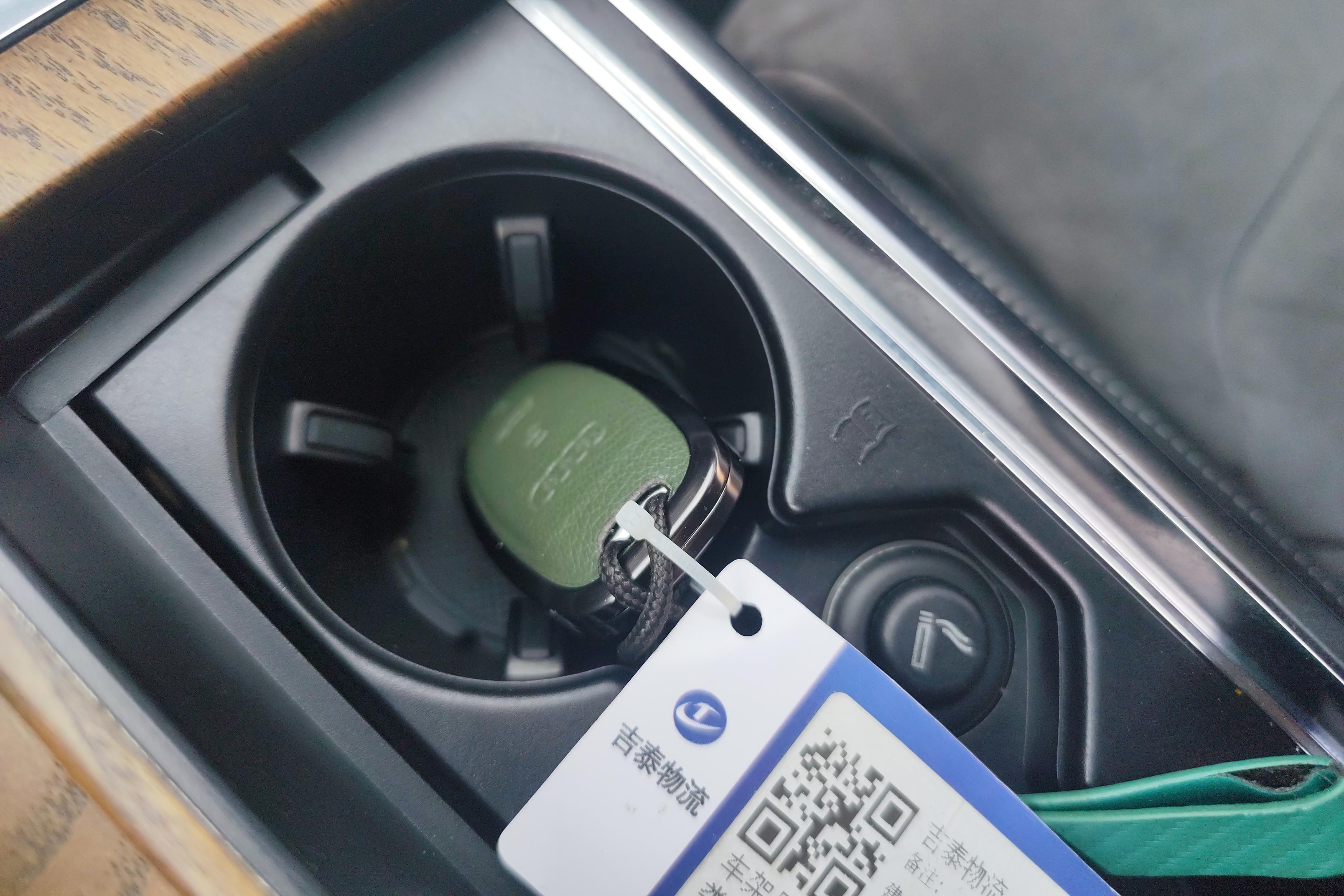 奥迪A6L 40TFSI 2020款 2.0T 自动 豪华动感型 (国Ⅵ) 
