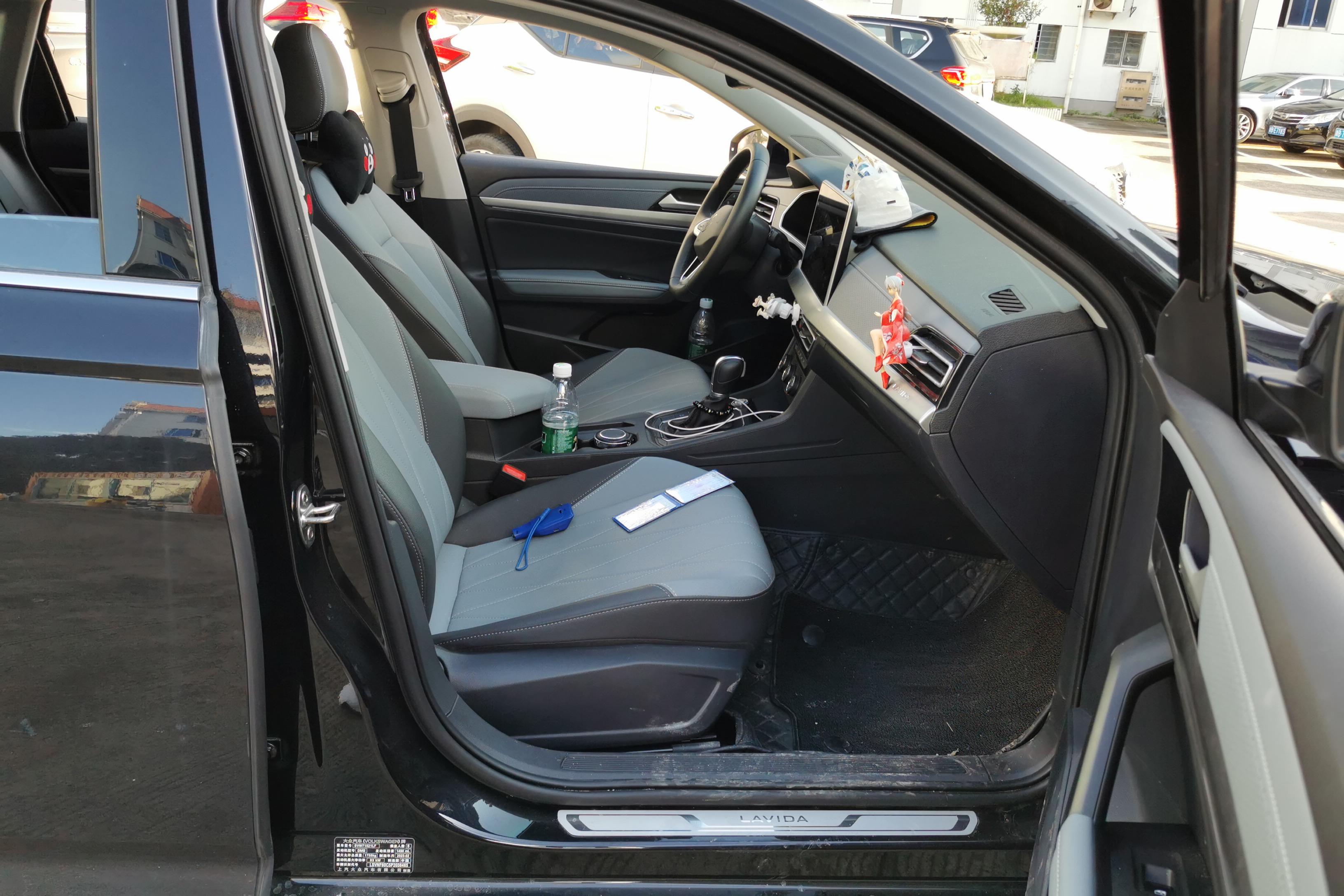 大众朗逸 2023款 1.5L 自动 五百万版 (国Ⅵ) 