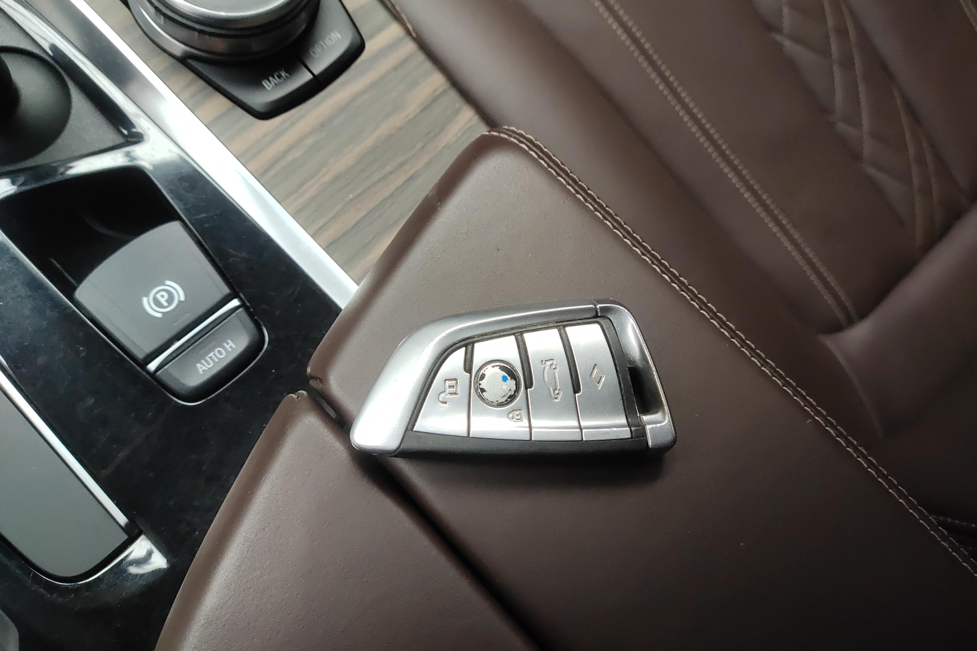 宝马5系 530Li 2020款 2.0T 自动 汽油 xDrive豪华套装 (国Ⅵ) 