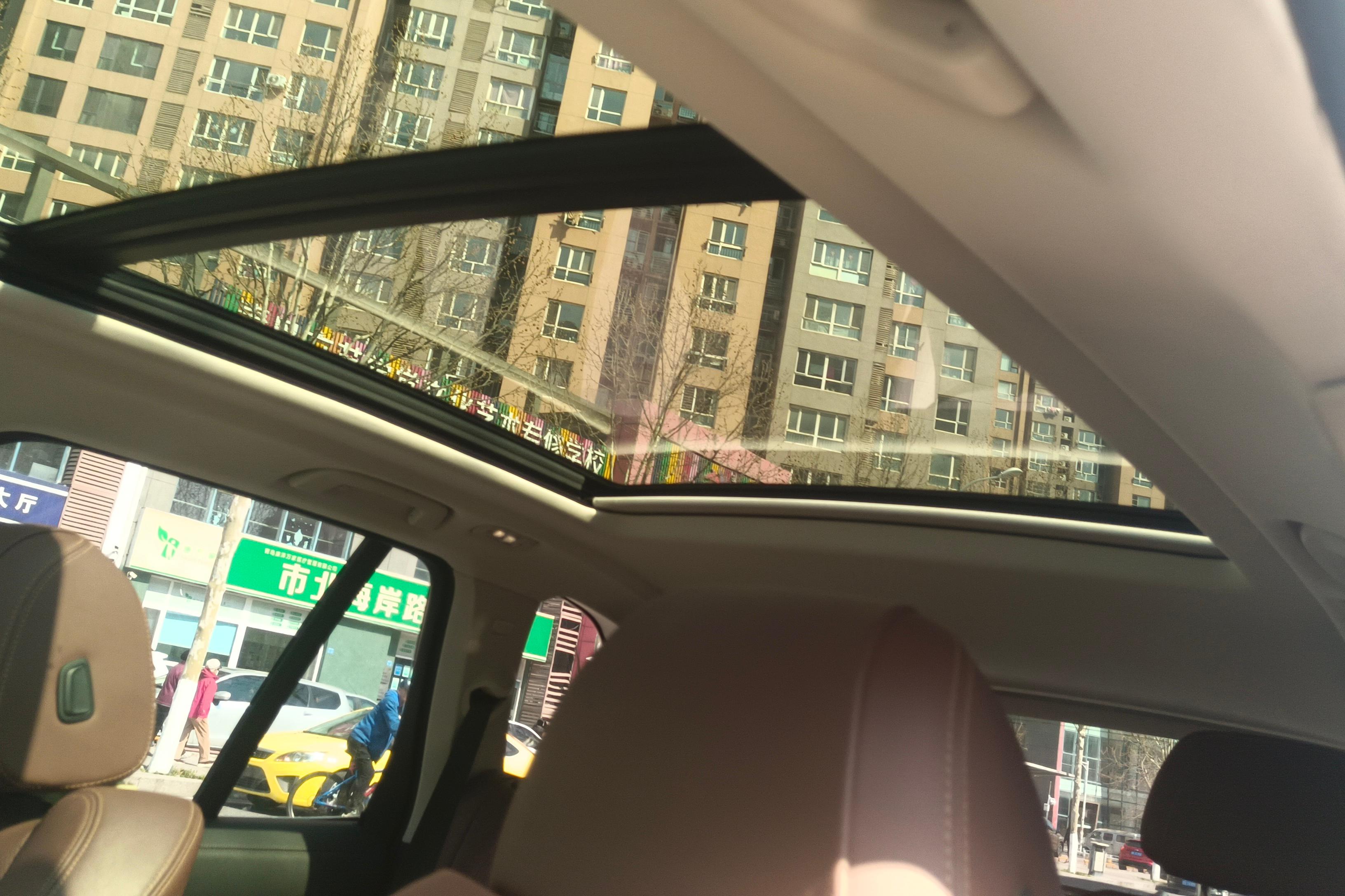 宝马X5 [进口] 2019款 3.0T 自动 四驱 汽油 M运动套装 