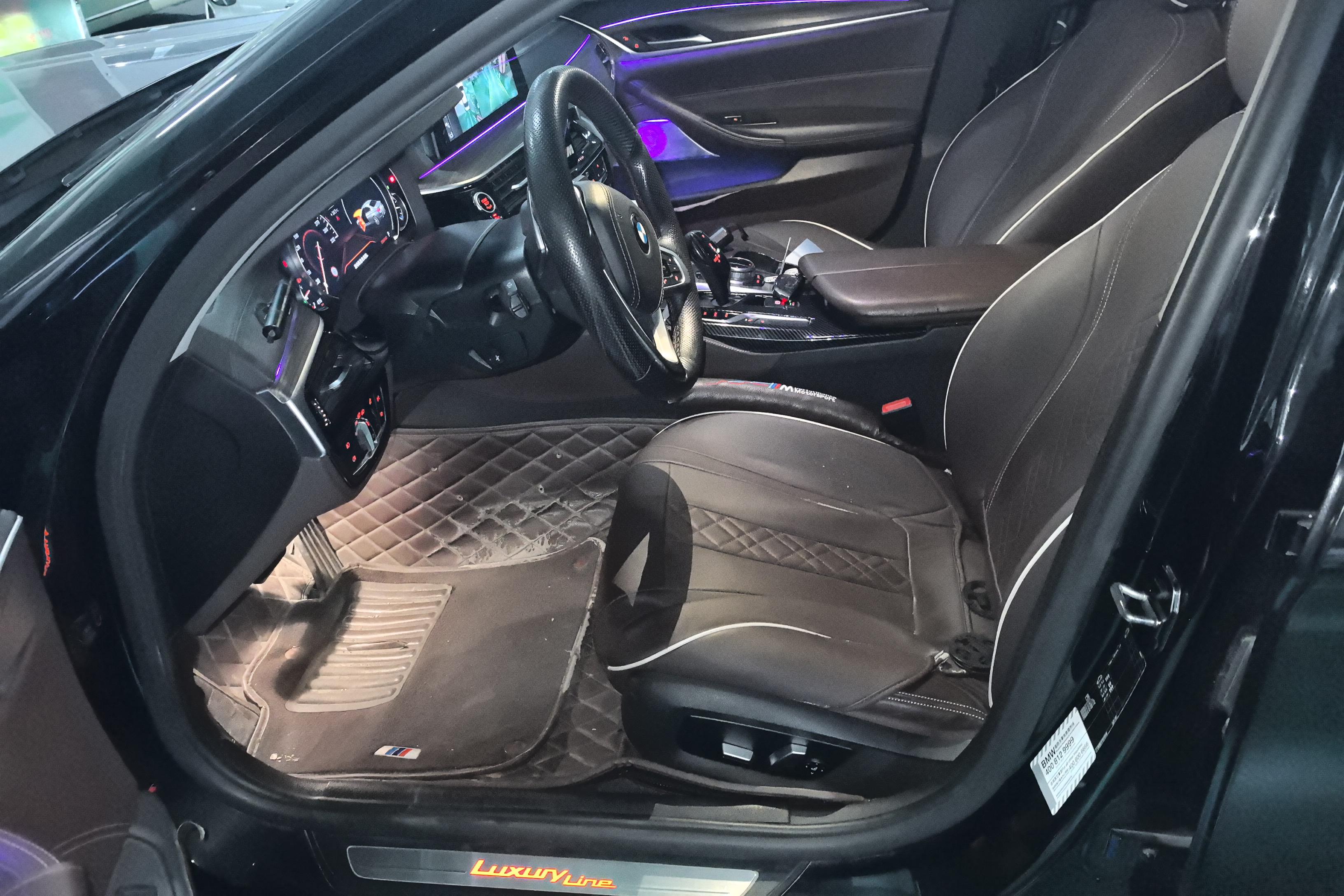 宝马5系 530Li 2018款 2.0T 自动 汽油 尊享型豪华套装 (国Ⅴ) 