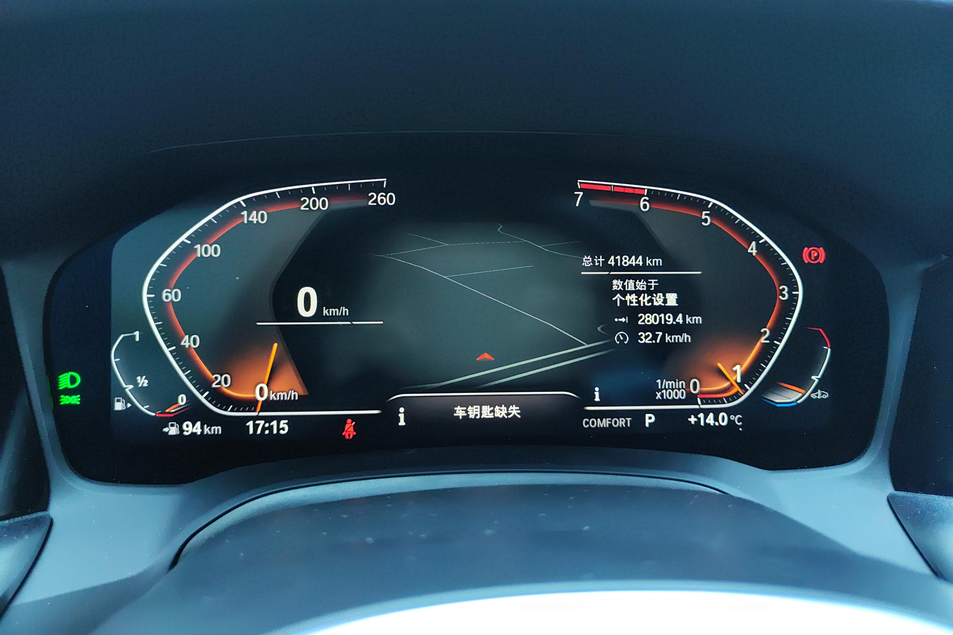 宝马3系 325i 2021款 2.0T 自动 汽油 改款M运动套装 (国Ⅵ) 