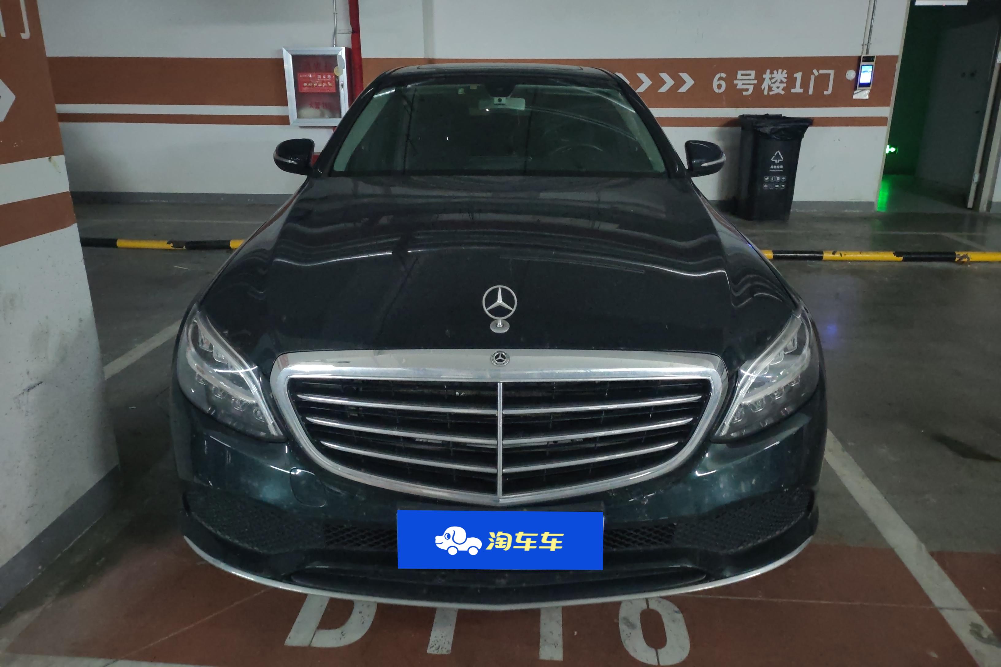 【沈阳二手奔驰C级】奔驰C级 C200L 2020款 1.5T 自动 时尚型