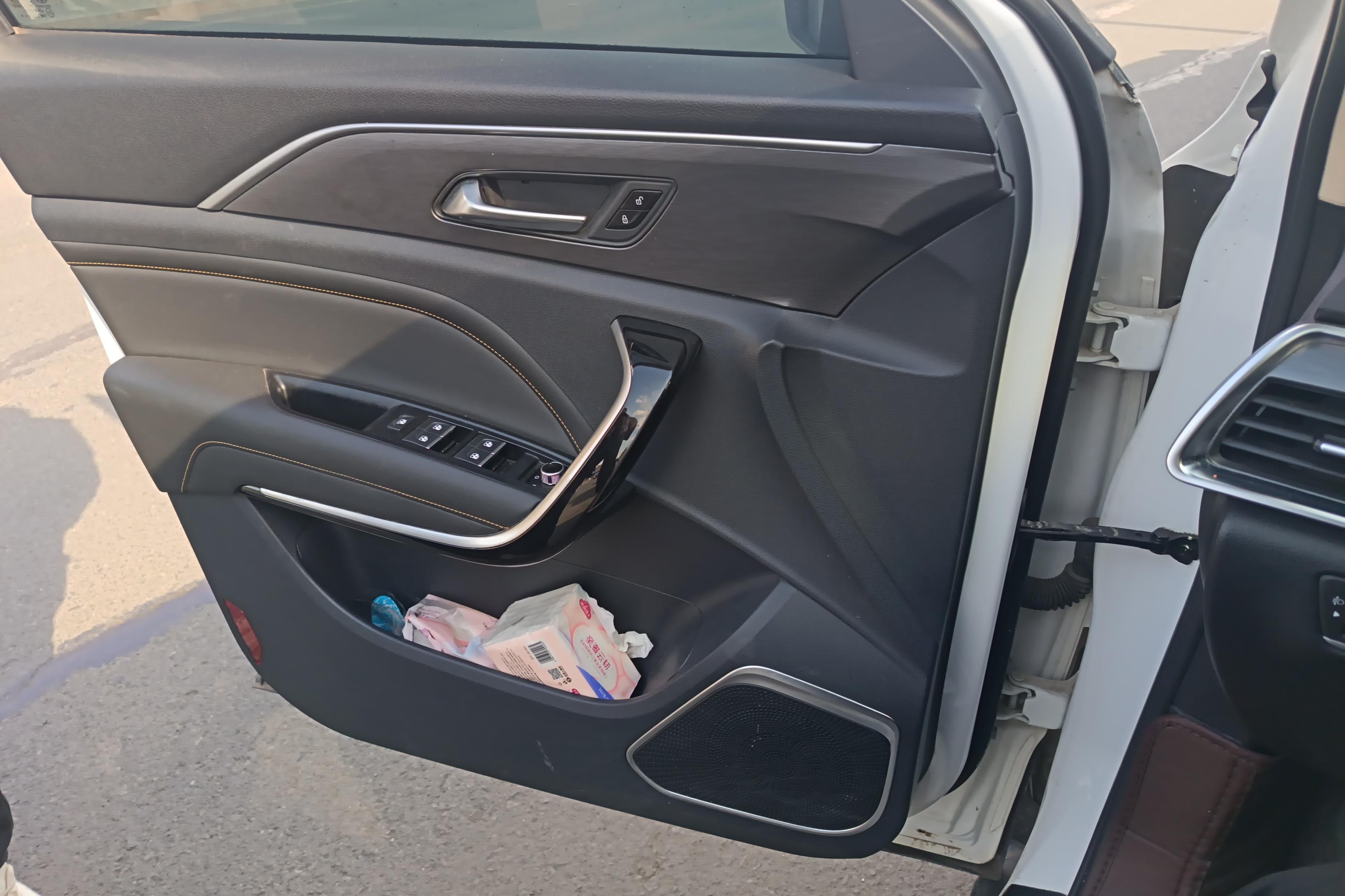 奔腾T77 Pro 2020款 1.5T 自动 280TID豪华型 (国Ⅵ) 
