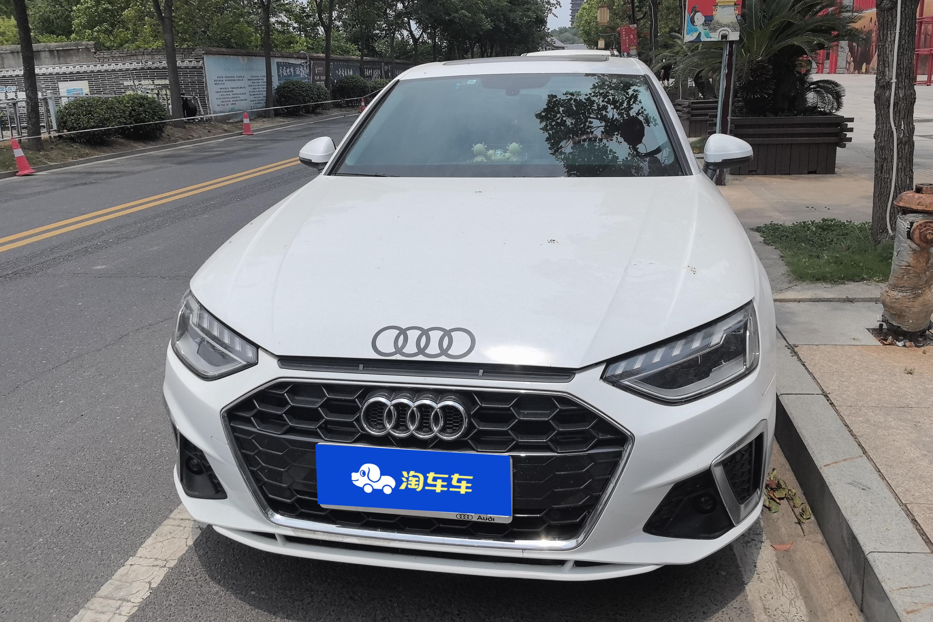 奥迪A4L 2020款 2.0T 自动 时尚动感型 (国Ⅵ) 