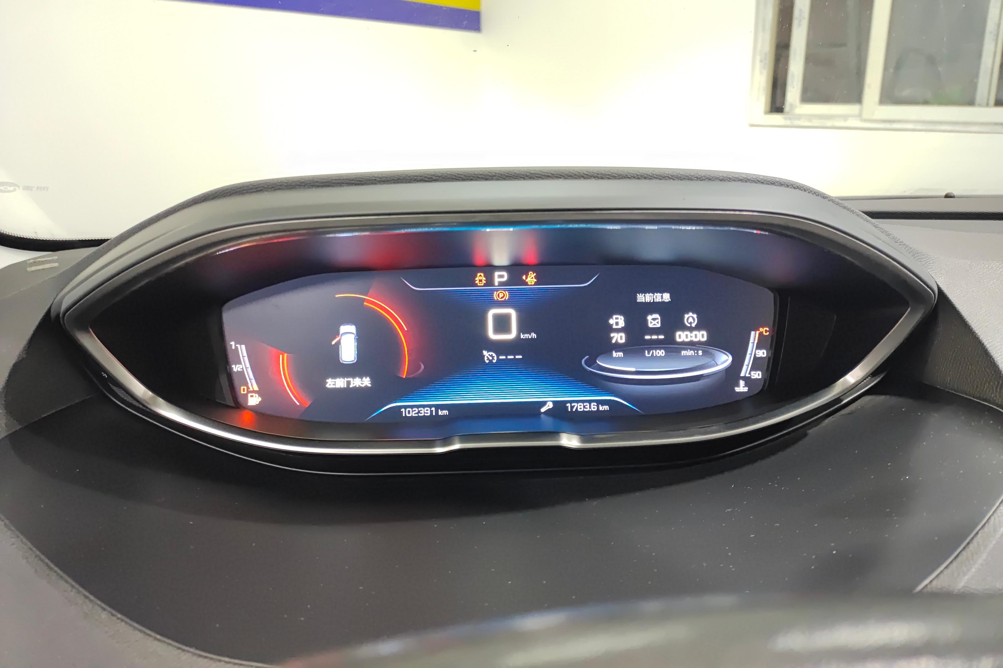 标致4008 2018款 1.6T 自动 350THP精英版 (国Ⅴ) 