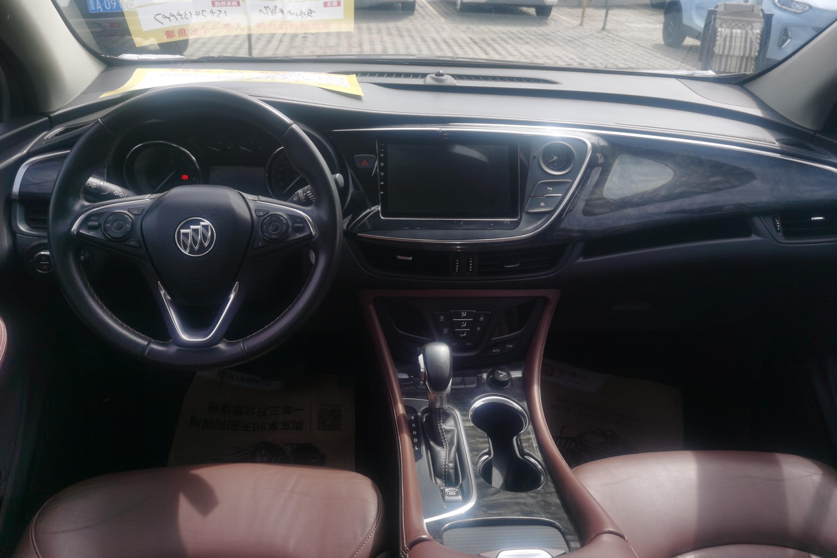 别克昂科威 2014款 2.0T 自动 28T精英型 (国Ⅴ) 
