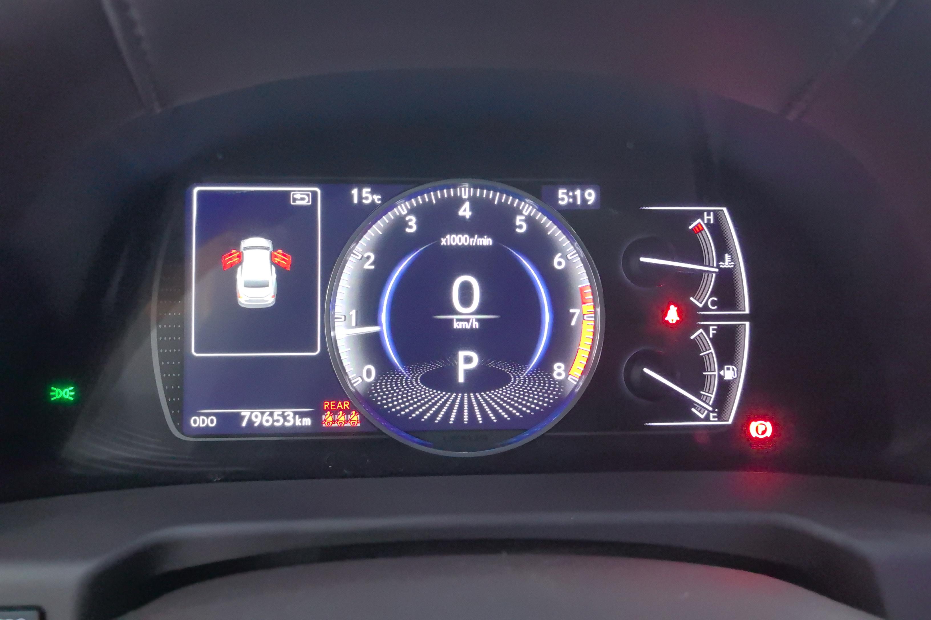 雷克萨斯ES 200 [进口] 2020款 2.0L 自动 卓越版 