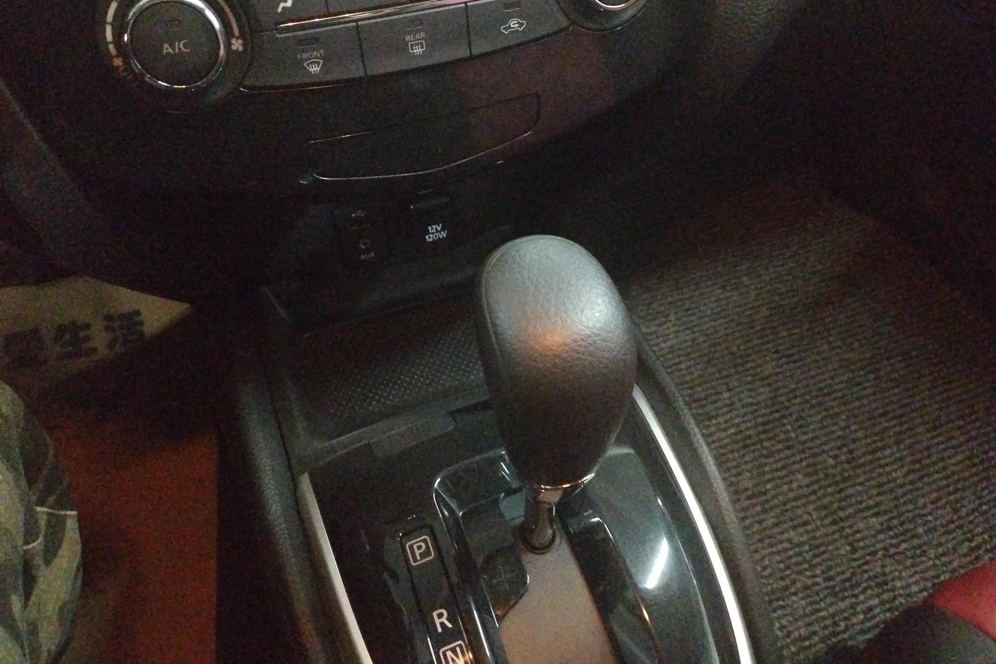 日产逍客 2017款 2.0L 自动 前驱 XL精英版 (国Ⅴ) 