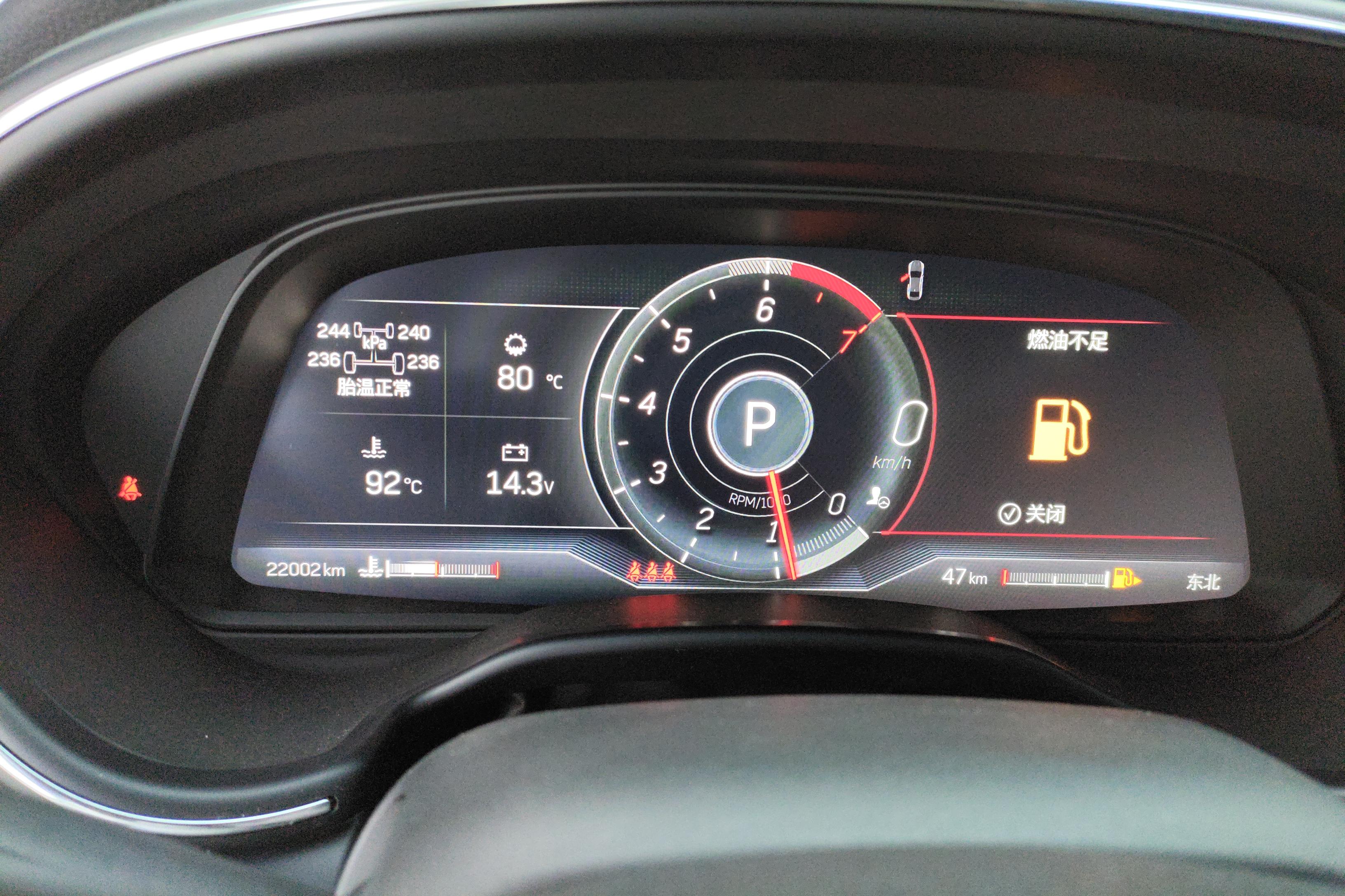 凯迪拉克CT5 2022款 2.0T 自动 28T尊贵型 (国Ⅵ) 