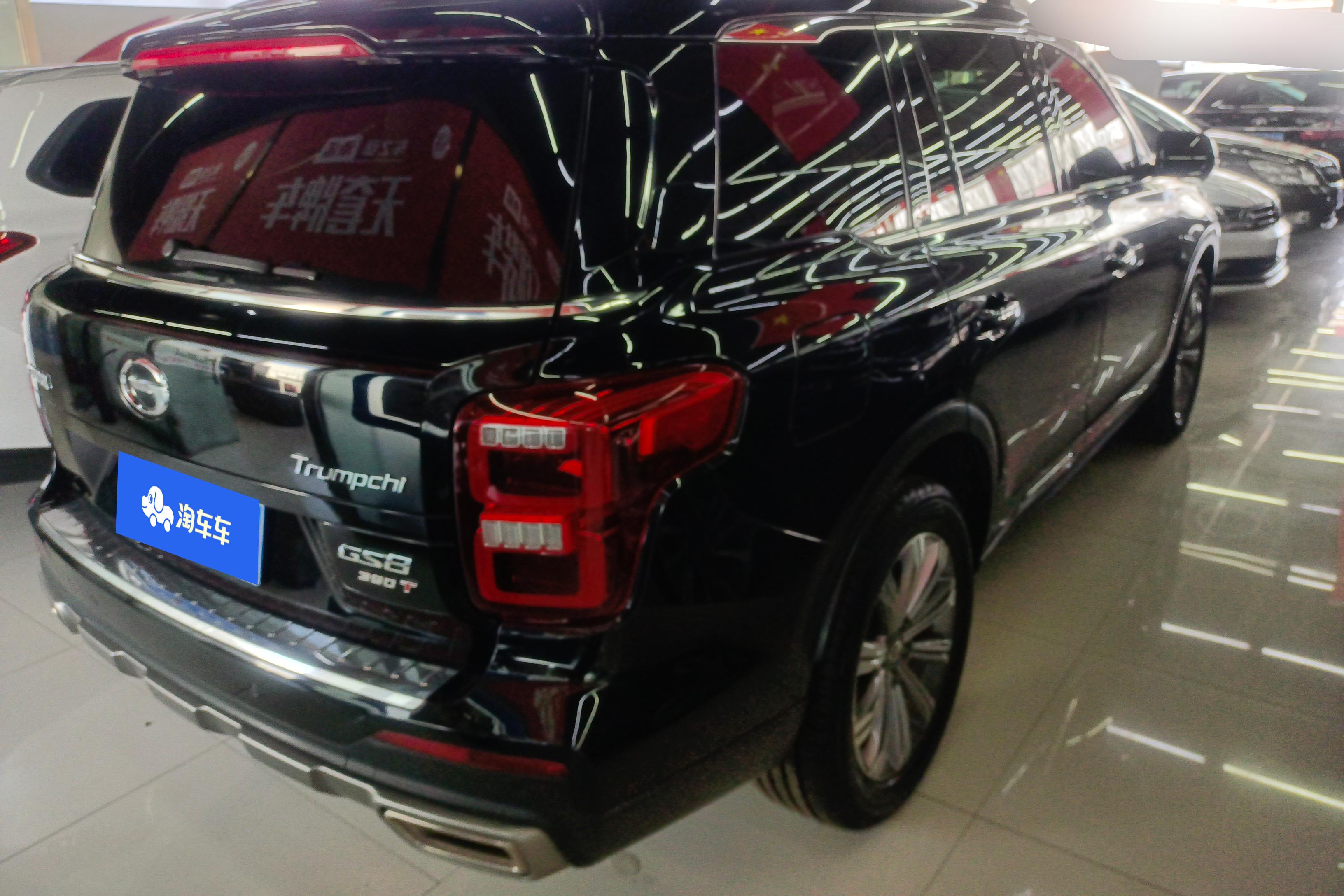 传祺GS8 2020款 2.0T 自动 390T豪华智联版 (国Ⅵ) 