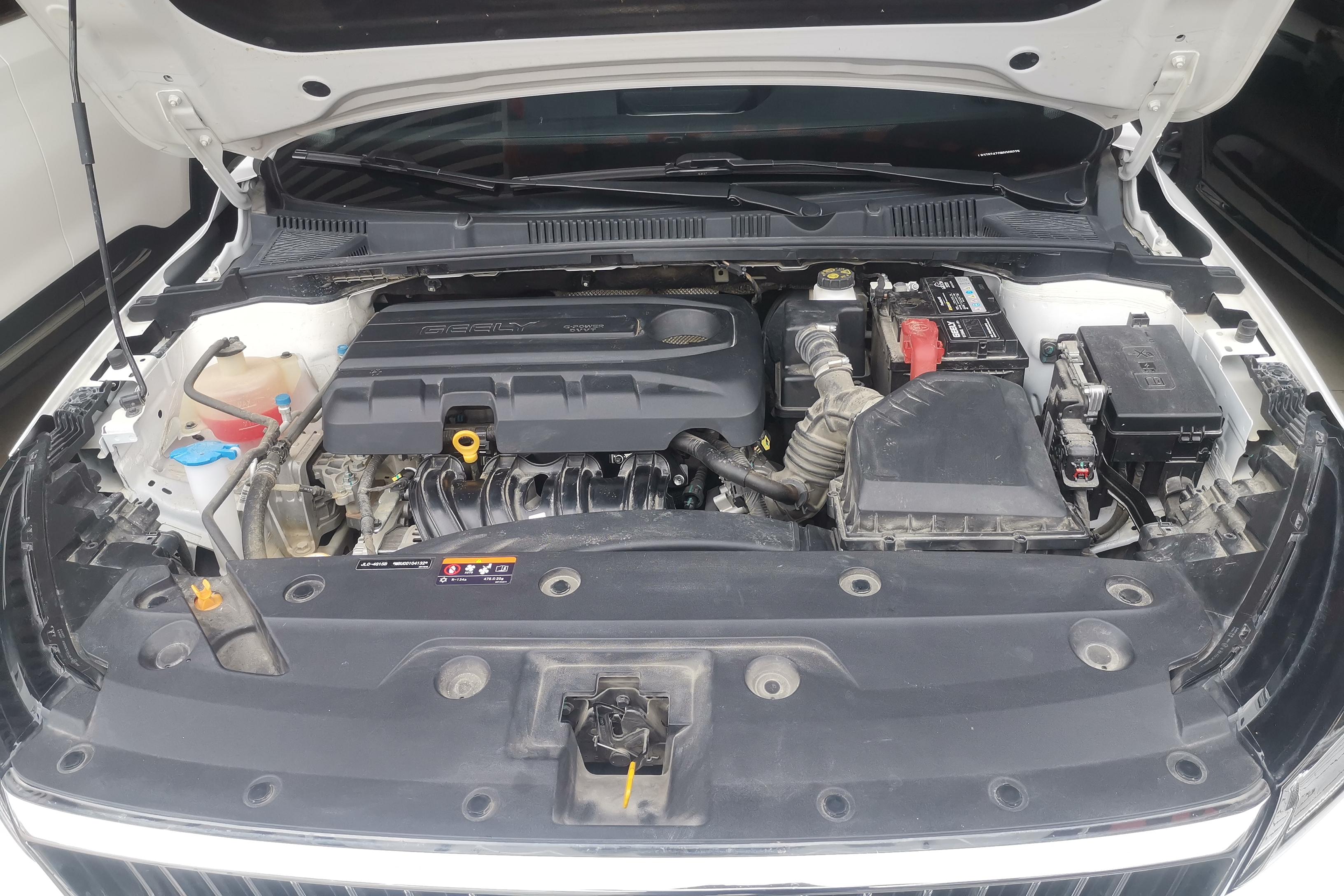 吉利帝豪 2022款 1.5L 自动 尊贵型第4代 (国Ⅵ) 