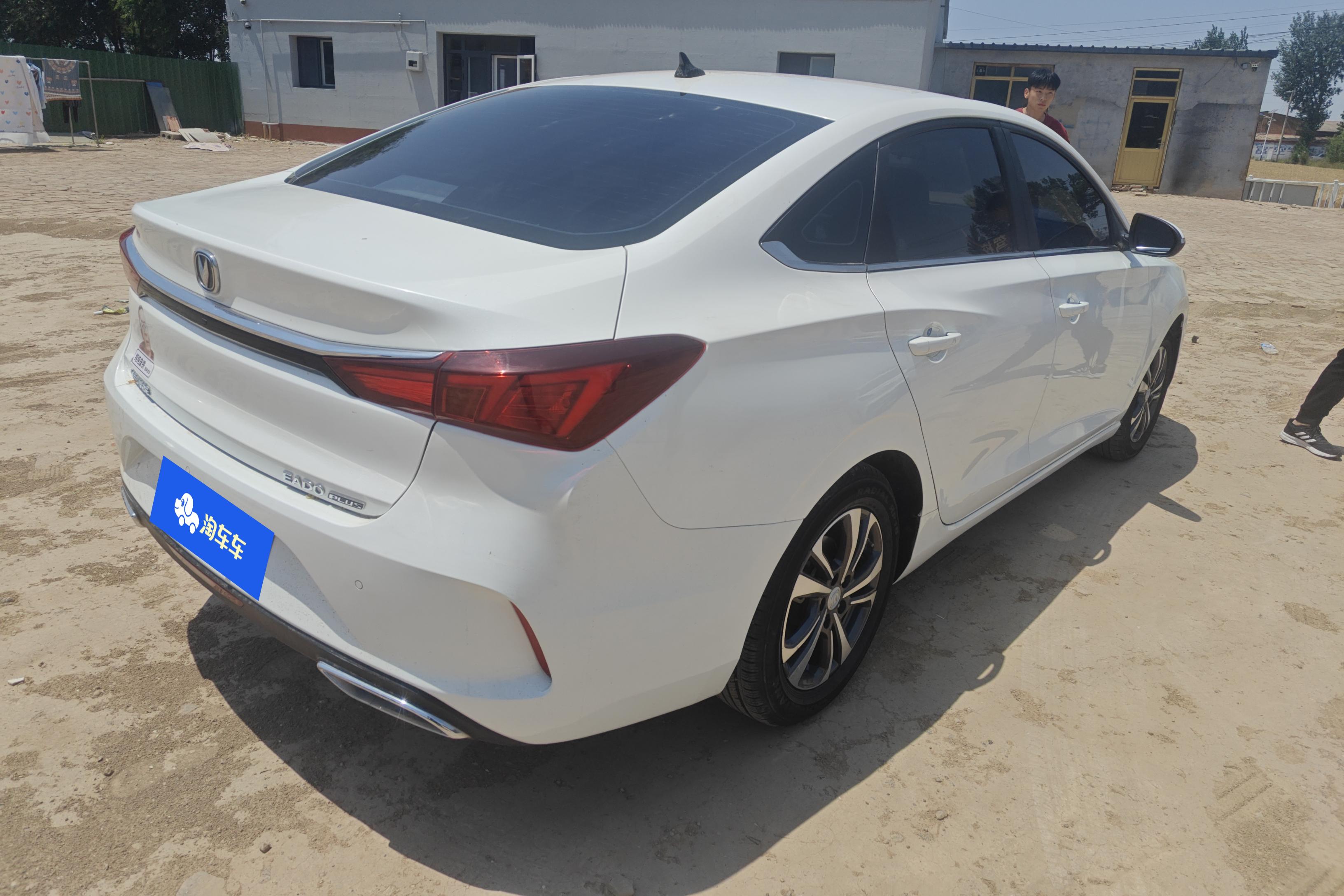 长安逸动PLUS 2021款 1.6L 手动 豪华型 (国Ⅵ) 
