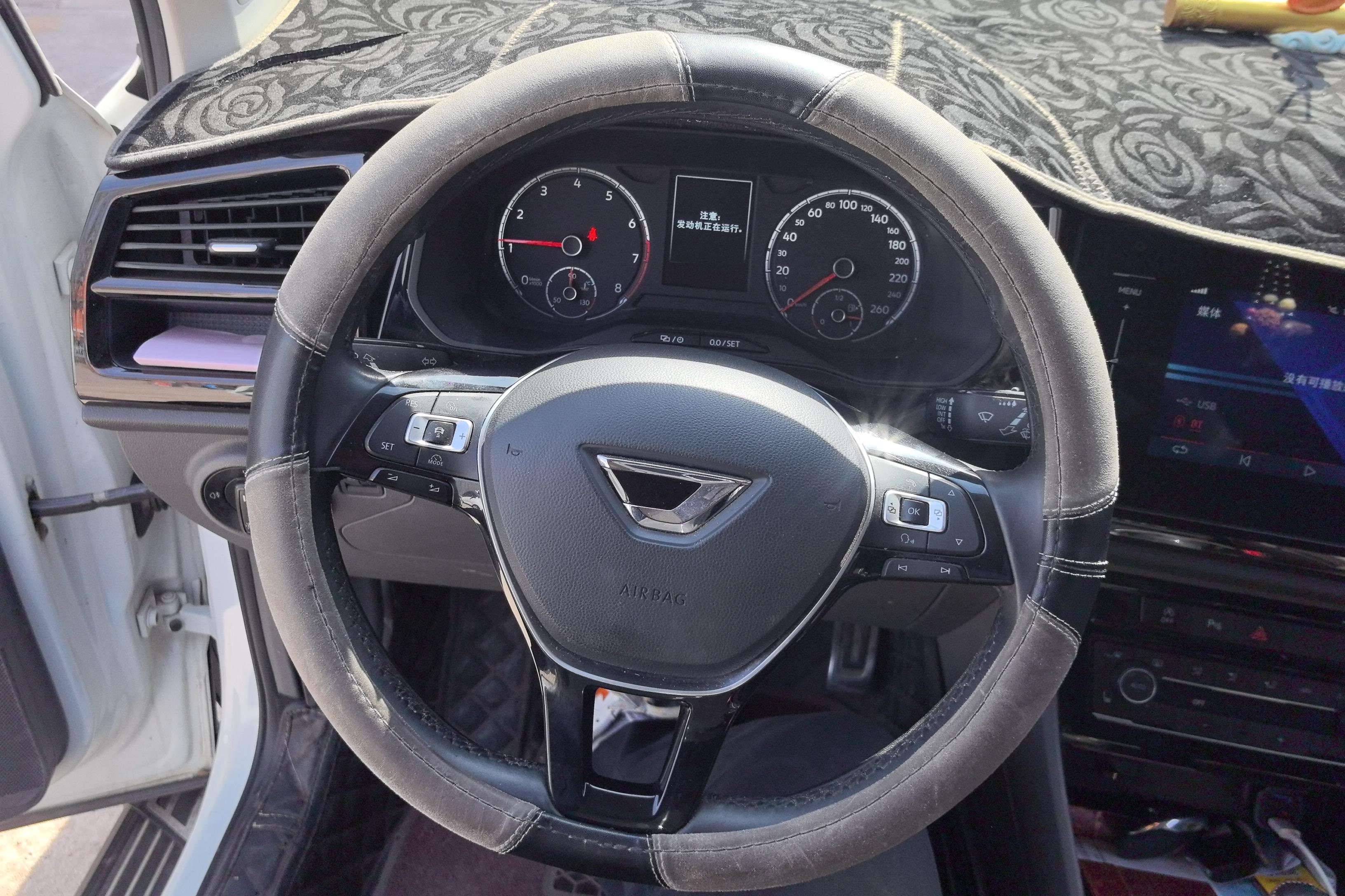 捷达VS5 2019款 1.4T 自动 280TSI荣耀型 (国Ⅵ) 