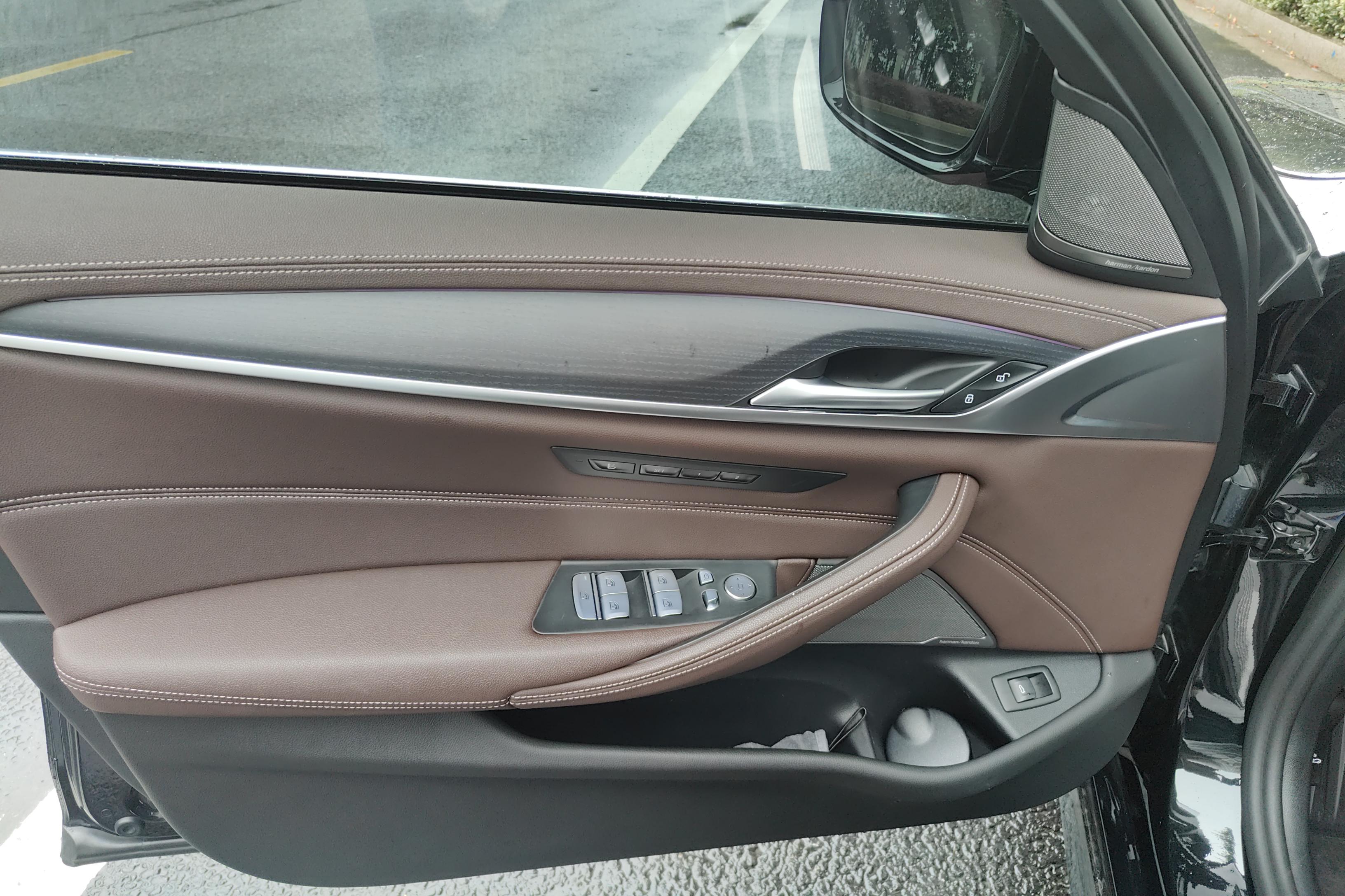 宝马5系 530Li 2023款 2.0T 自动 汽油 尊享型M运动套装 (国Ⅵ) 