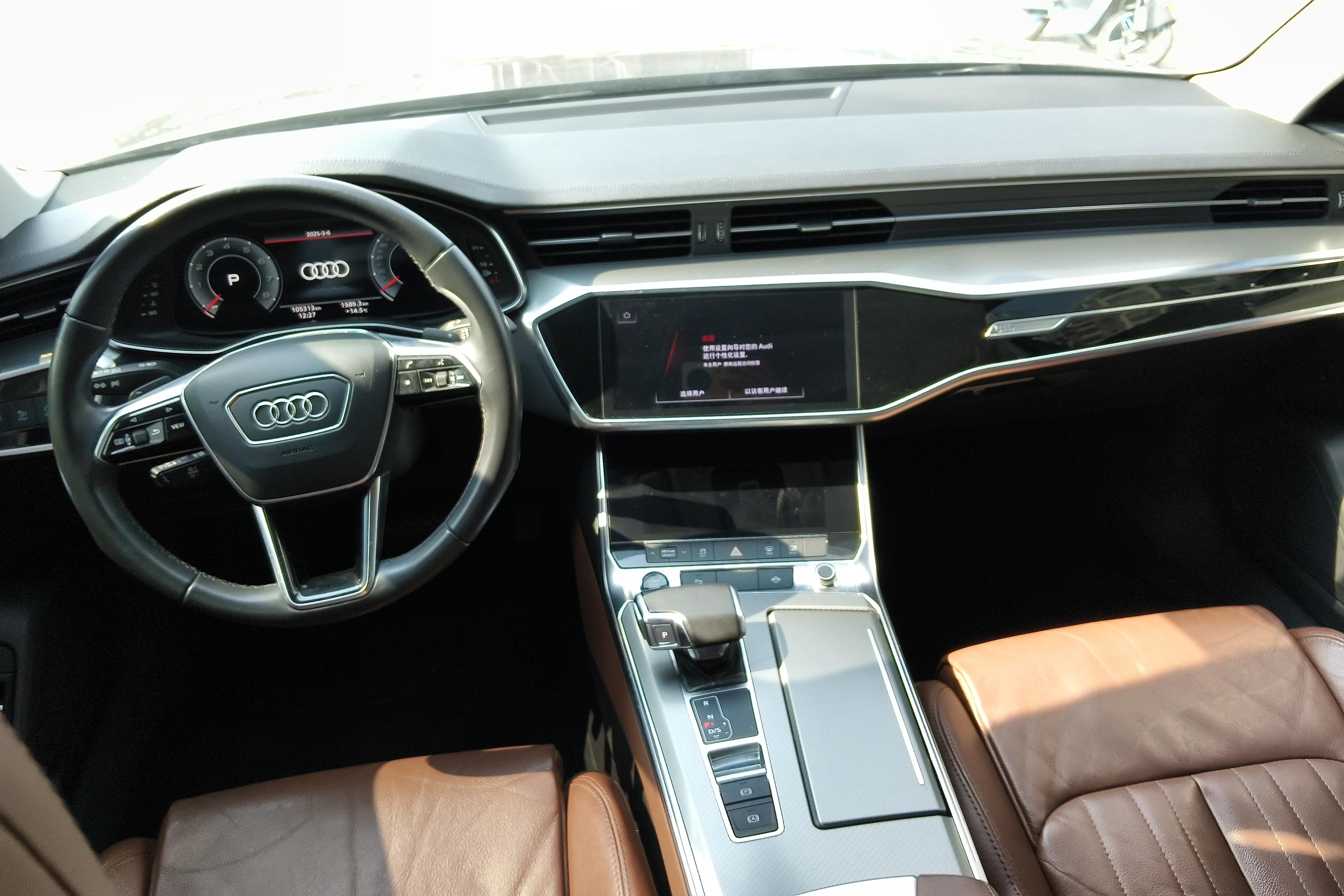 奥迪A6L 45TFSI 2022款 2.0T 自动 臻选致雅型 (国Ⅵ) 