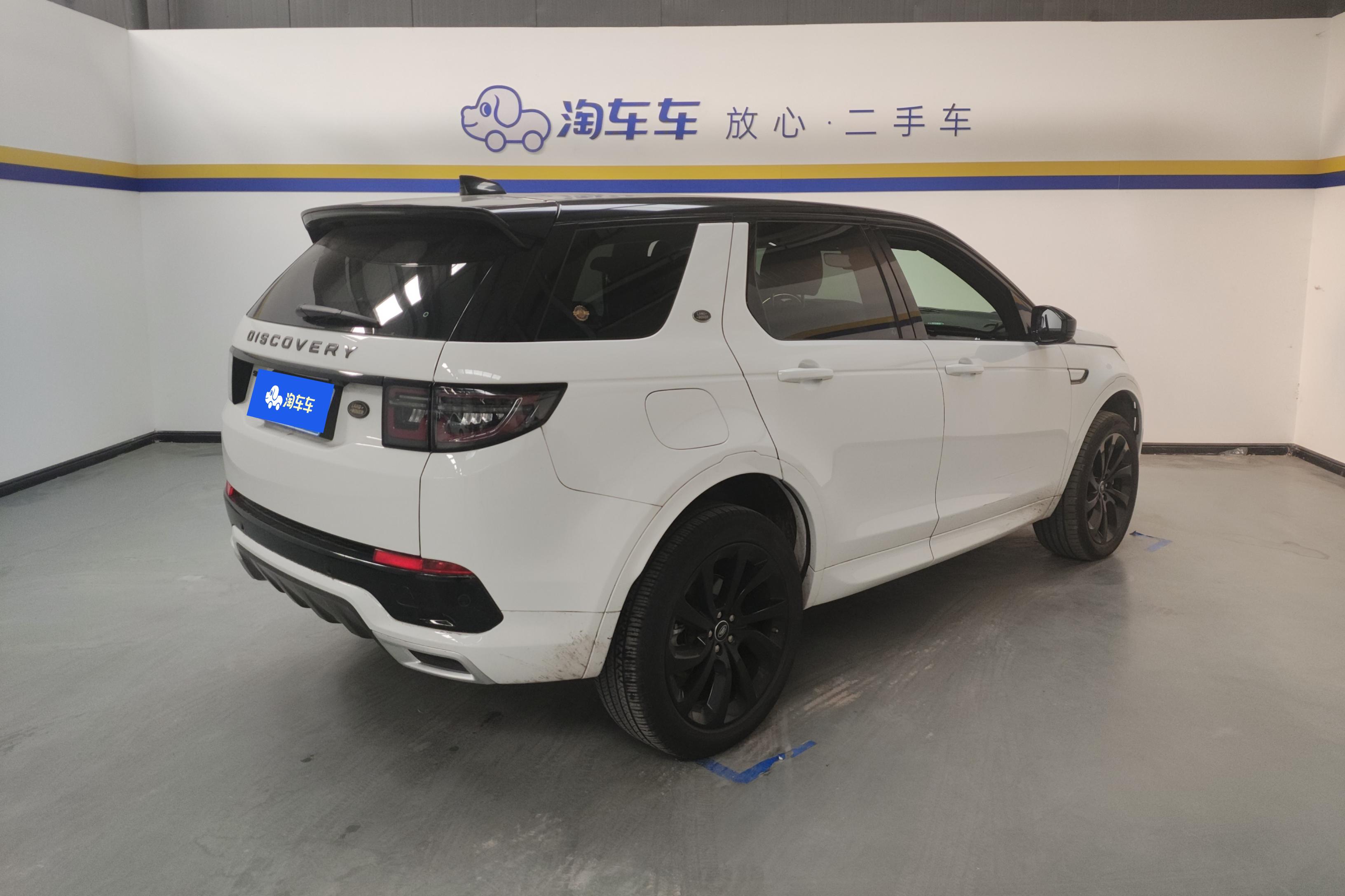 路虎发现运动版 2020款 2.0T 自动 R-Dynamic-S性能版 (国Ⅵ) 