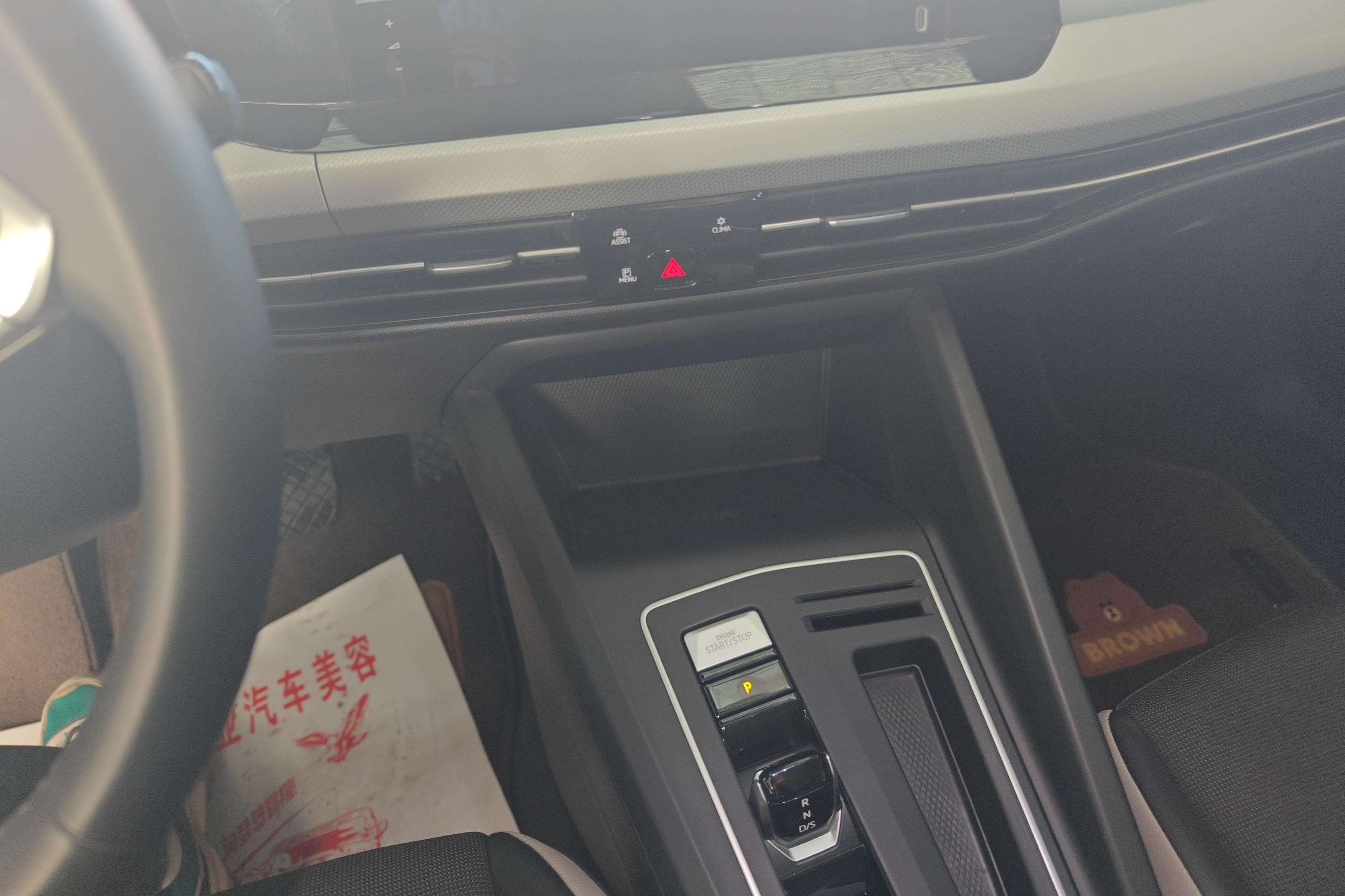 大众高尔夫 2021款 1.4T 自动 汽油 280TSI-Pro (国Ⅵ) 