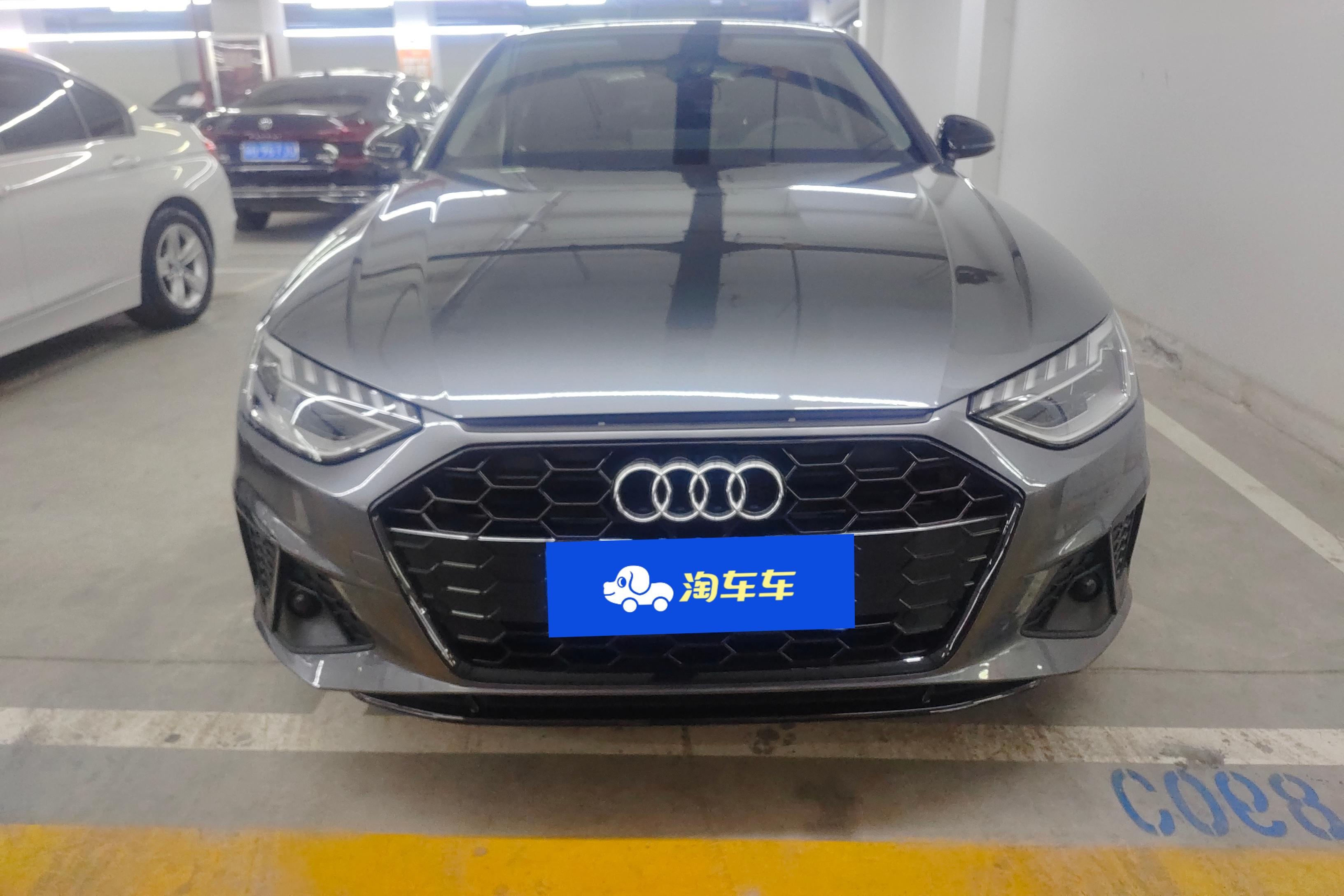 奥迪A4L 40TFSI 2022款 2.0T 自动 前驱 豪华动感型 (国Ⅵ) 