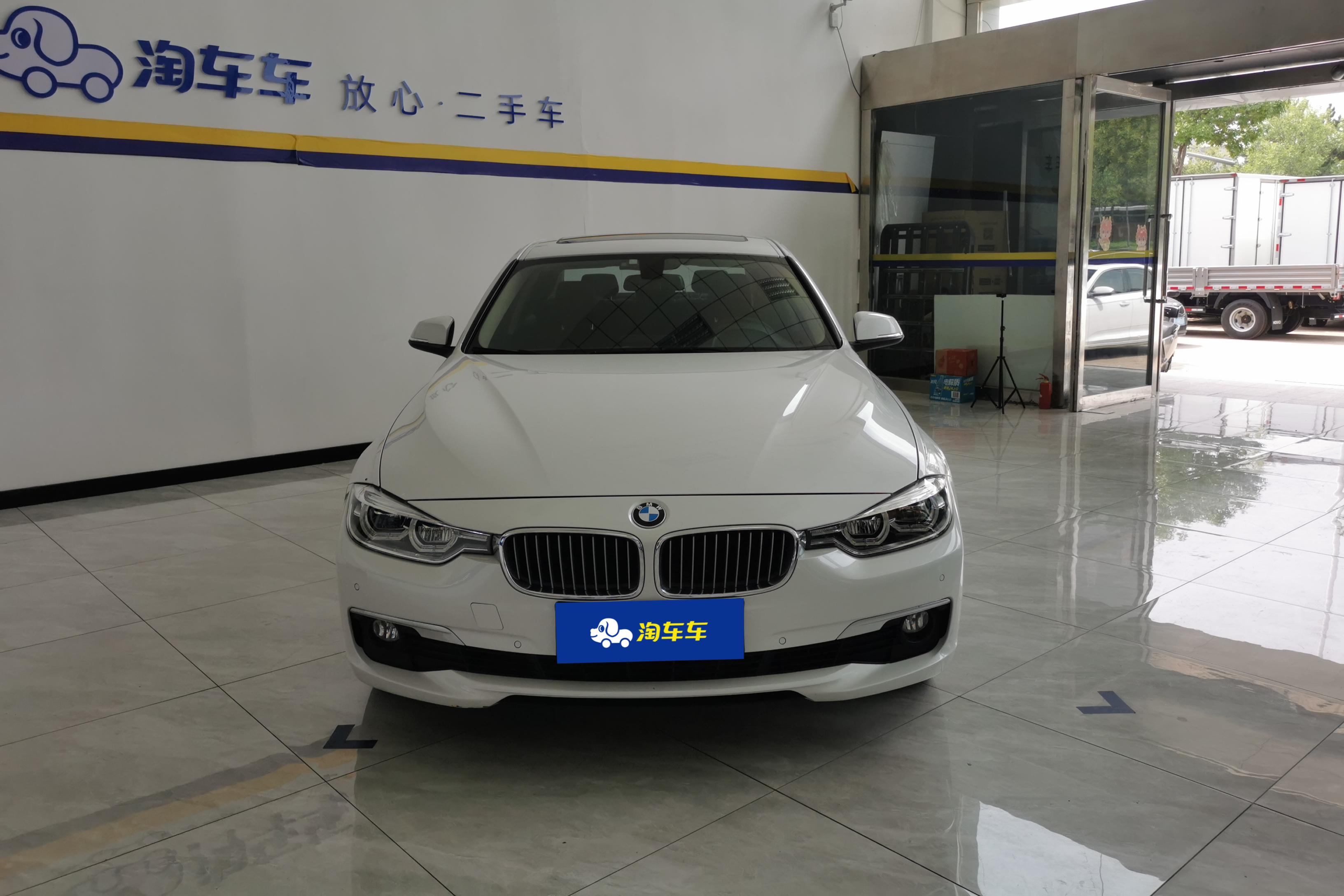 宝马3系 320Li 2018款 2.0T 自动 汽油 时尚型 (国Ⅴ) 