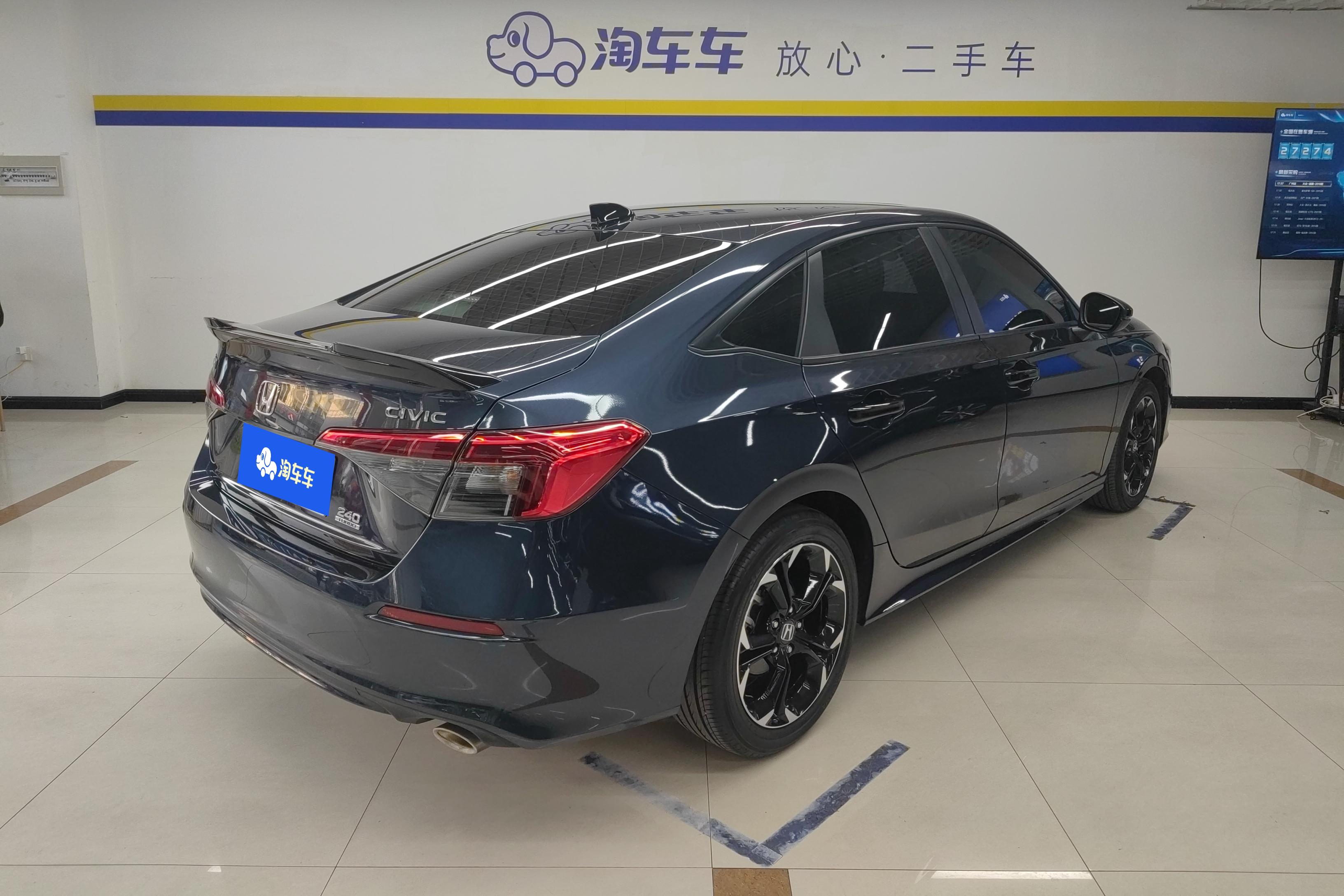 本田思域 2022款 1.5T 自动 燃动版240TURBO (国Ⅵ) 