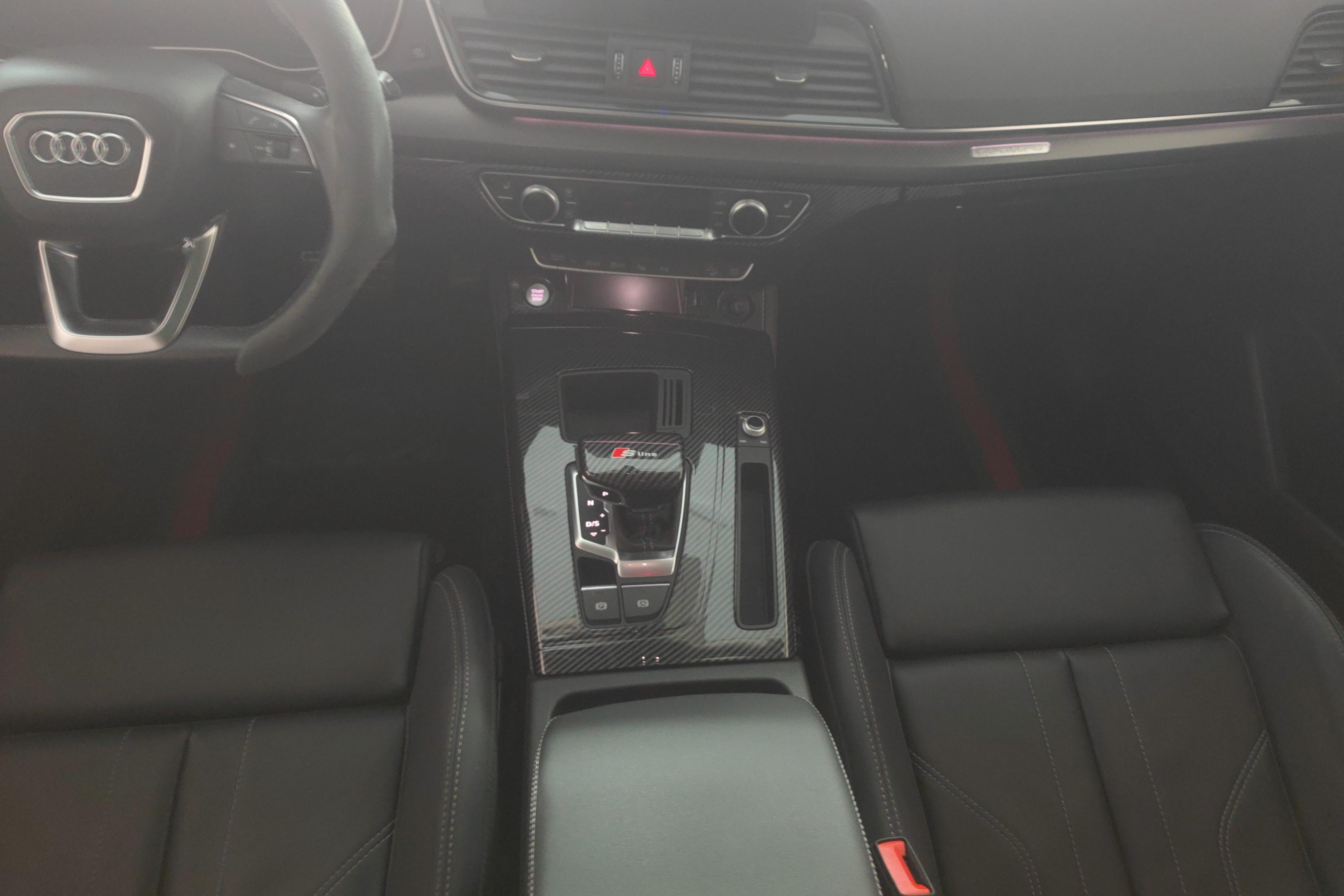 奥迪Q5L 40TFSI 2021款 2.0T 自动 豪华动感型 (国Ⅵ) 