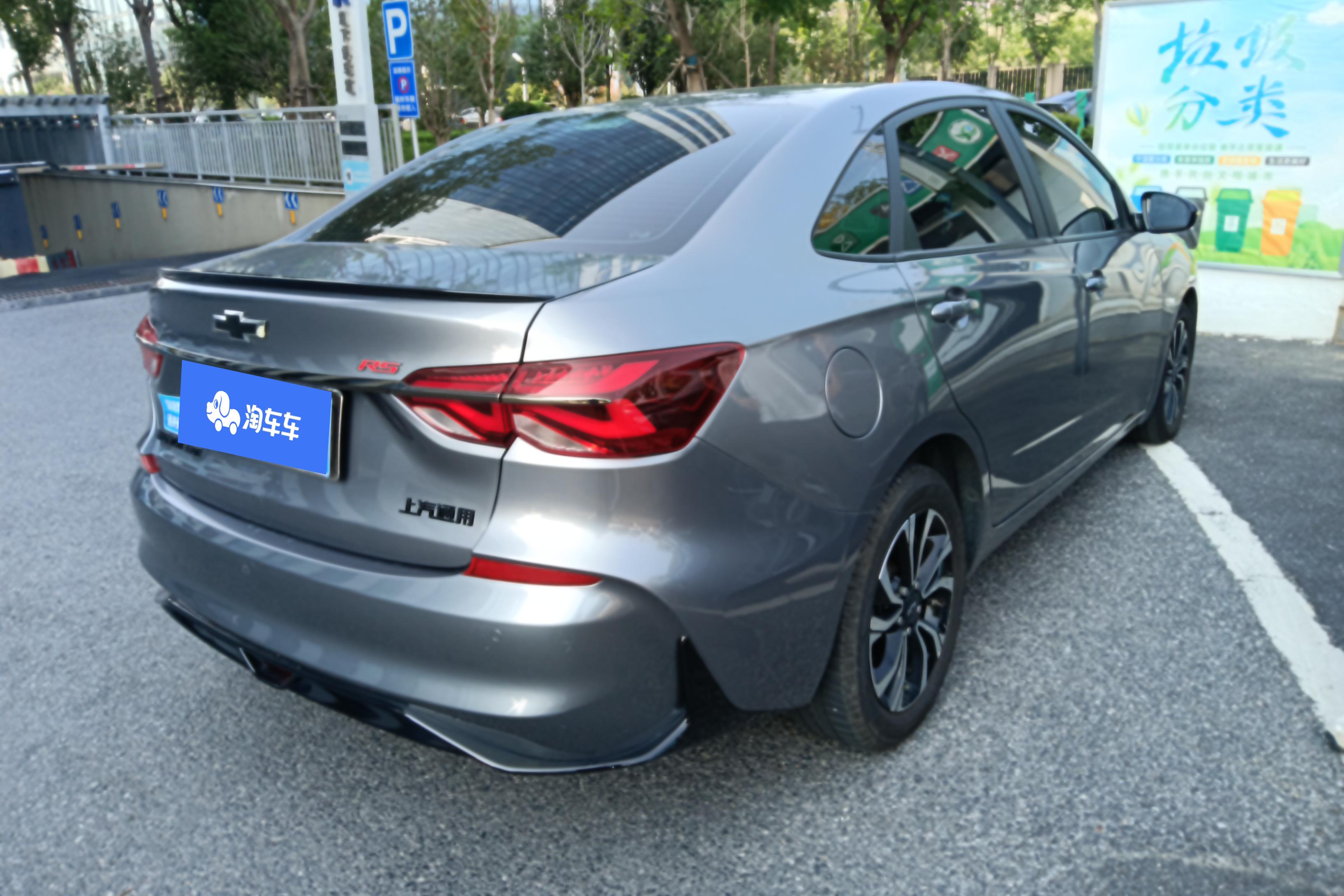 雪佛兰科鲁泽 RS 2020款 1.3T 自动 330T畅快版 (国Ⅵ) 