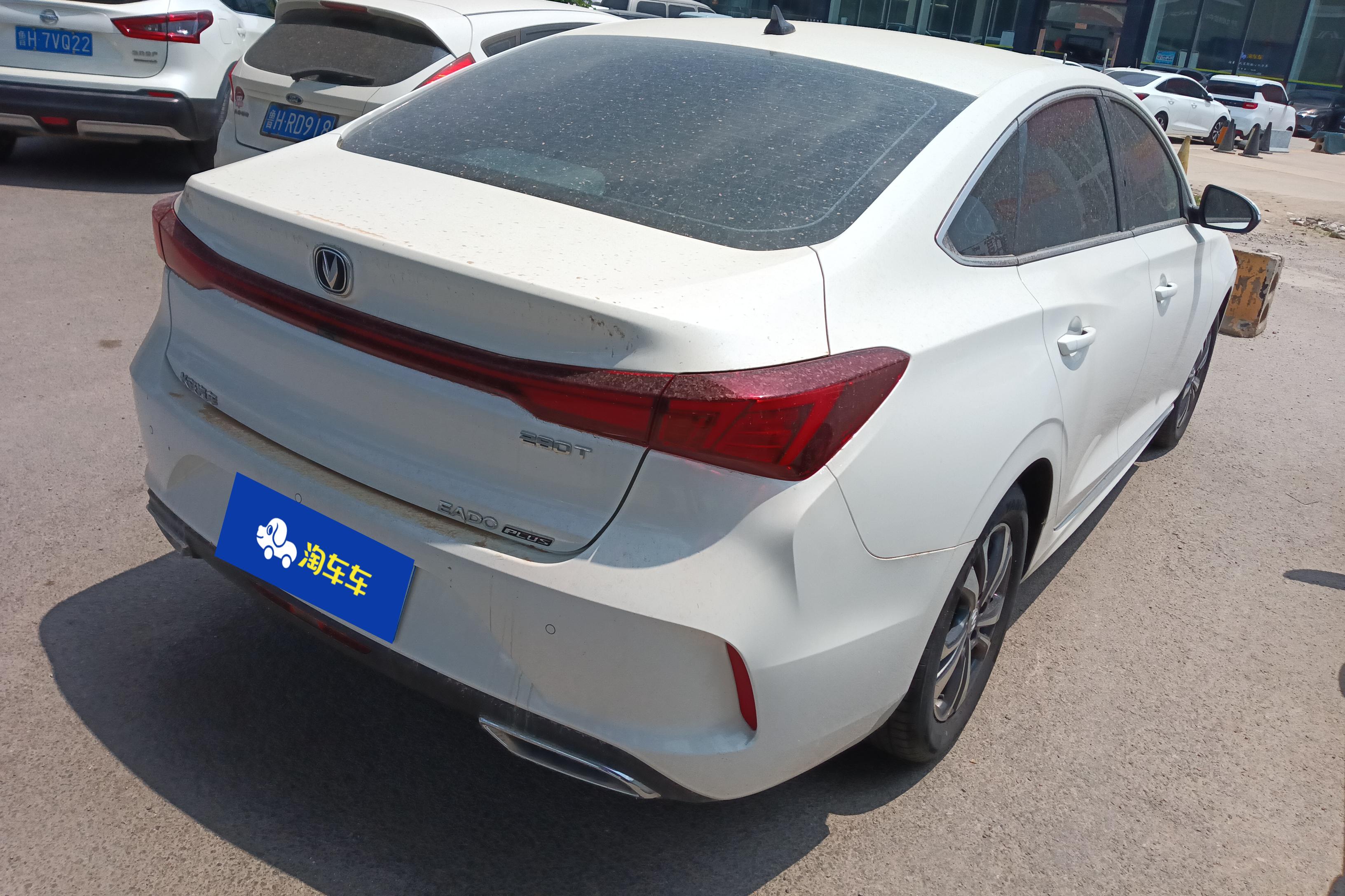 长安逸动PLUS 2022款 1.4T 自动 尊贵版 (国Ⅵ) 