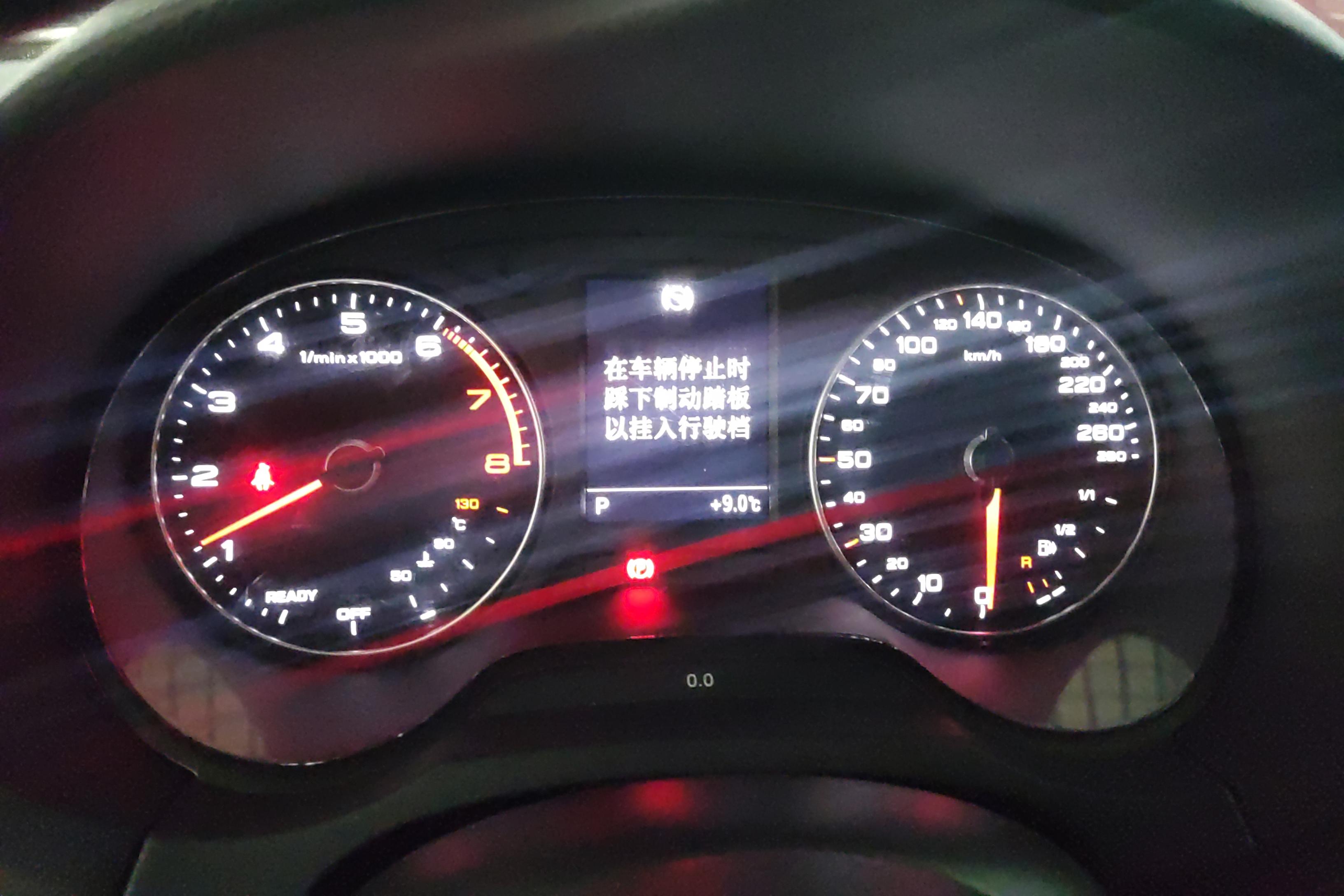 奥迪A3 35TFSI 2018款 1.4T 自动 汽油 进取型30周年Sportback (国Ⅴ) 