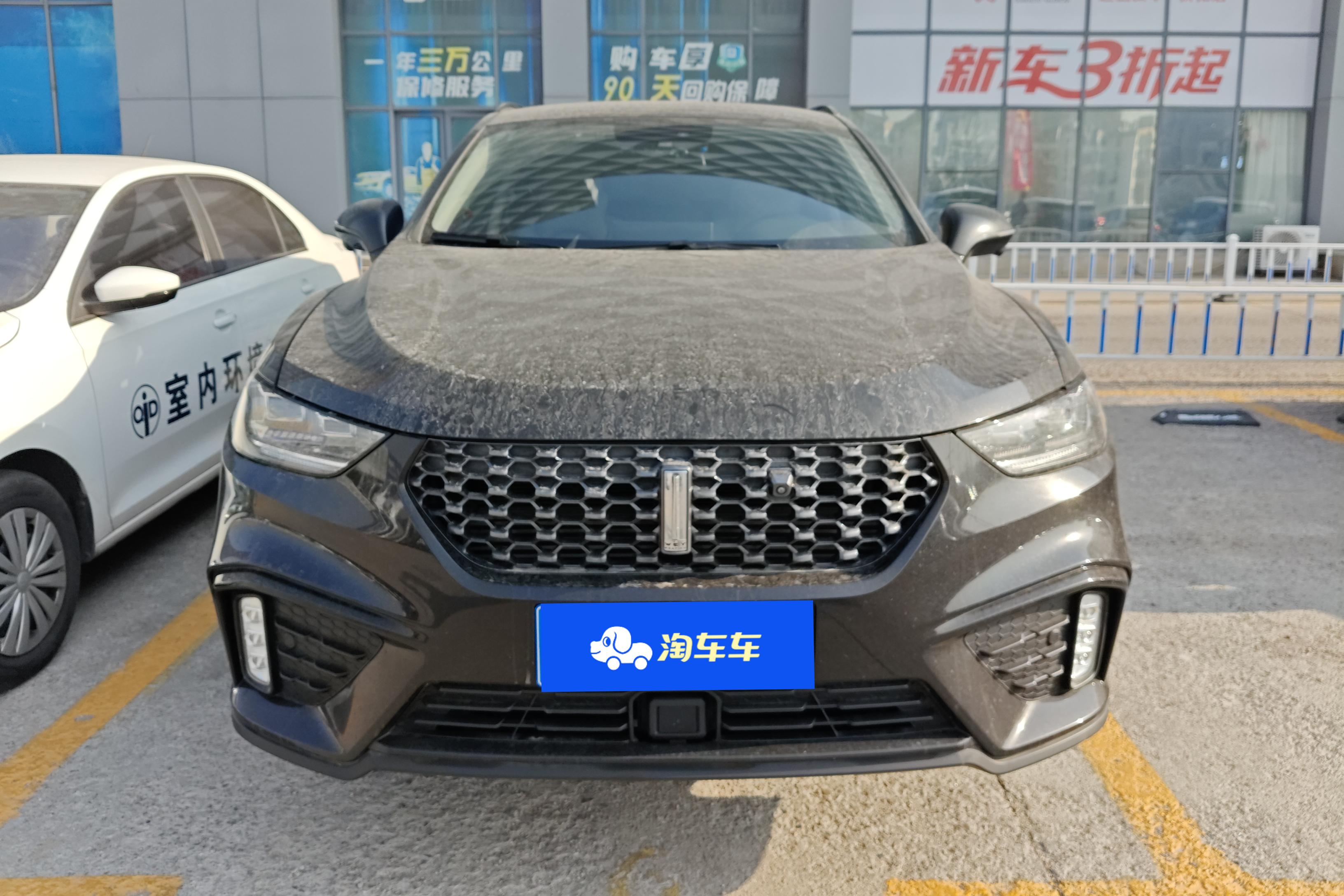 魏牌VV5 2020款 1.5T 自动 前驱 智先锋 (国Ⅵ) 