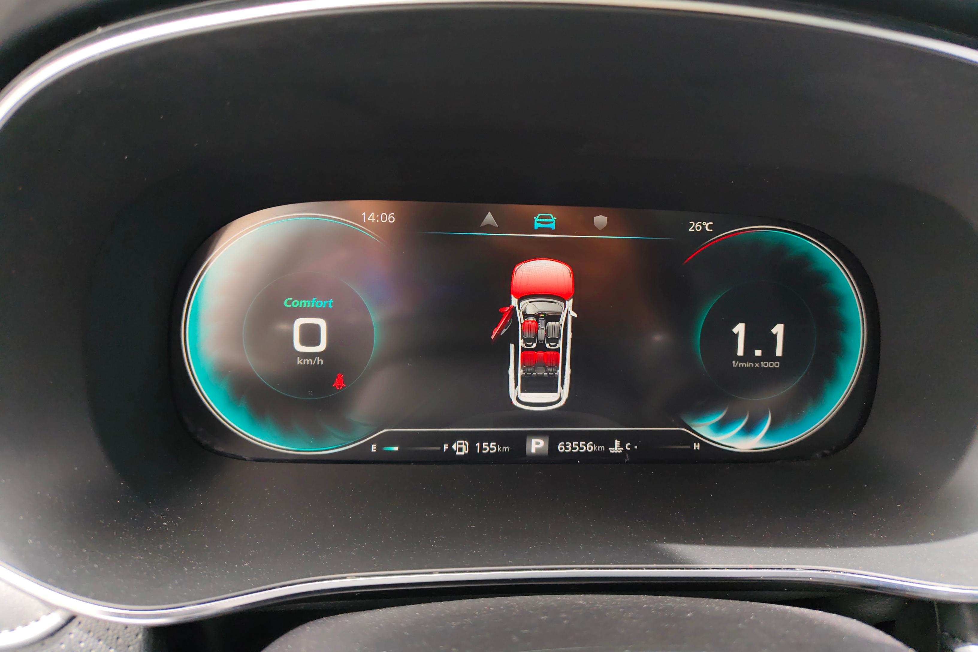 荣威RX5 MAX 2019款 1.5T 自动 智能座舱旗舰版 (国Ⅵ) 