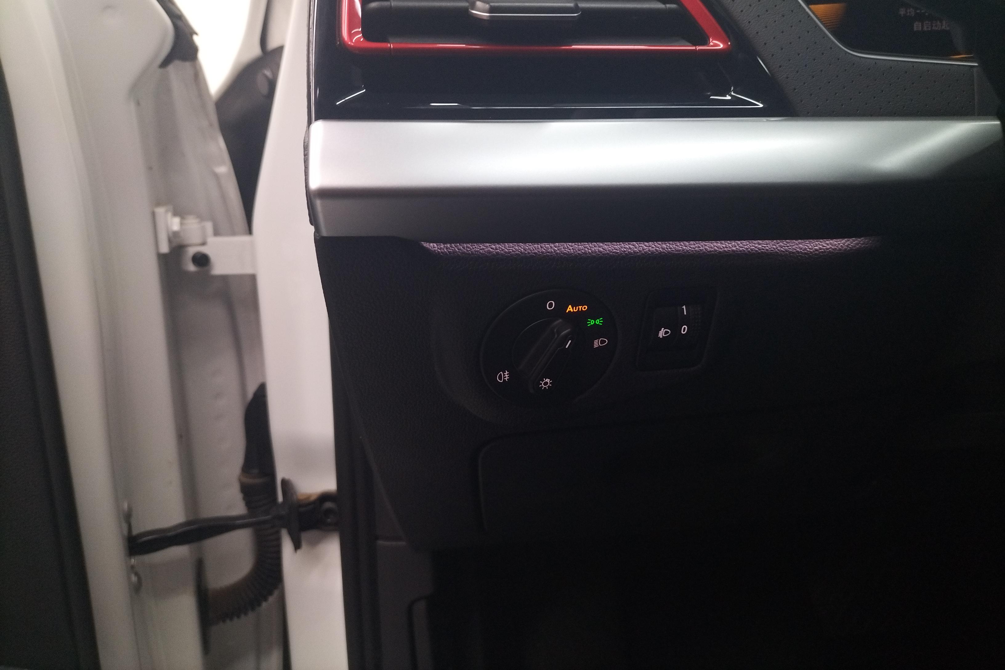 大众朗逸 2023款 1.4T 自动 280TSI星空满逸版 (国Ⅵ) 