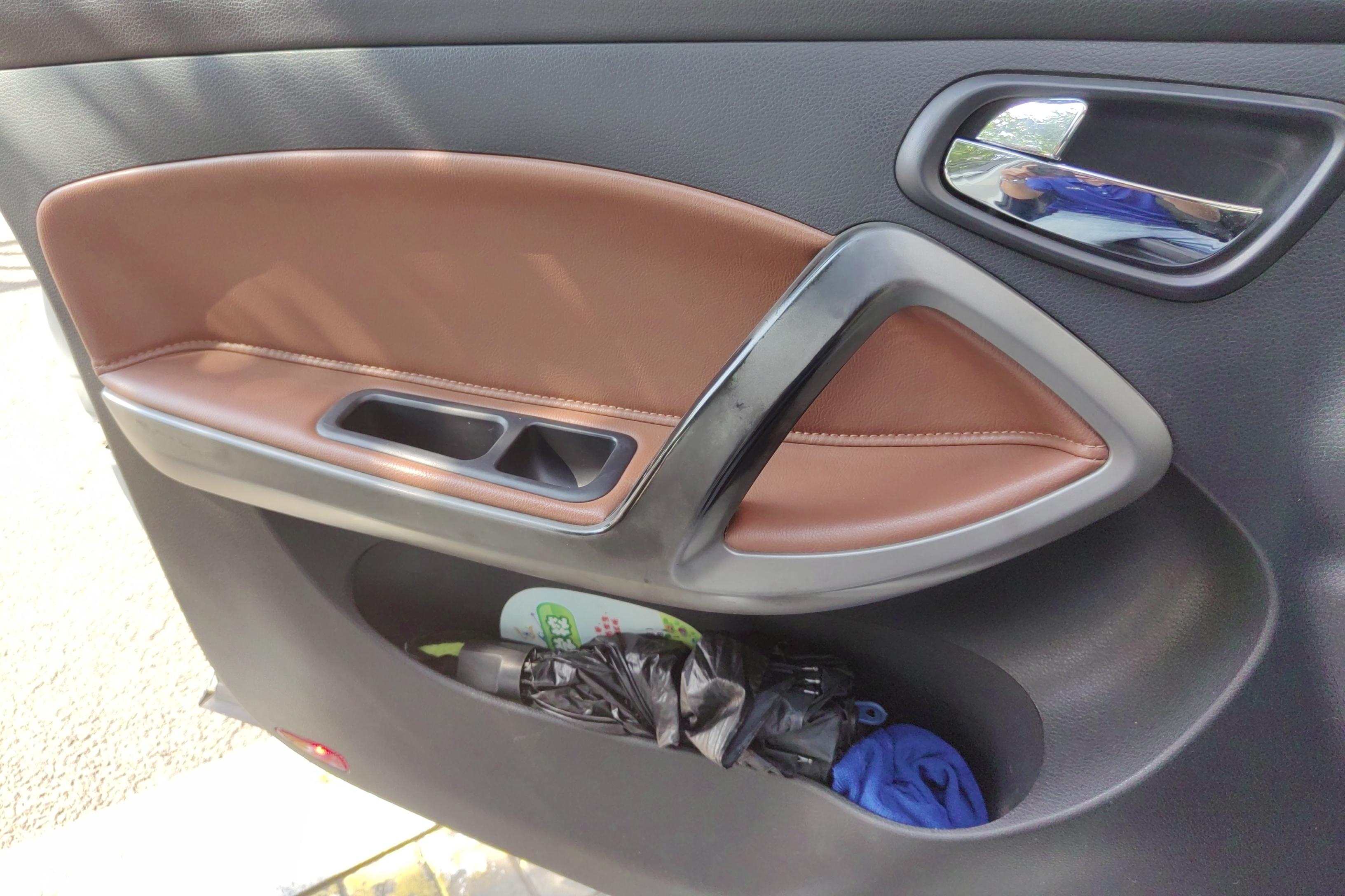 海马S5 2015款 1.5T 自动 前驱 旗舰型 (国Ⅴ) 