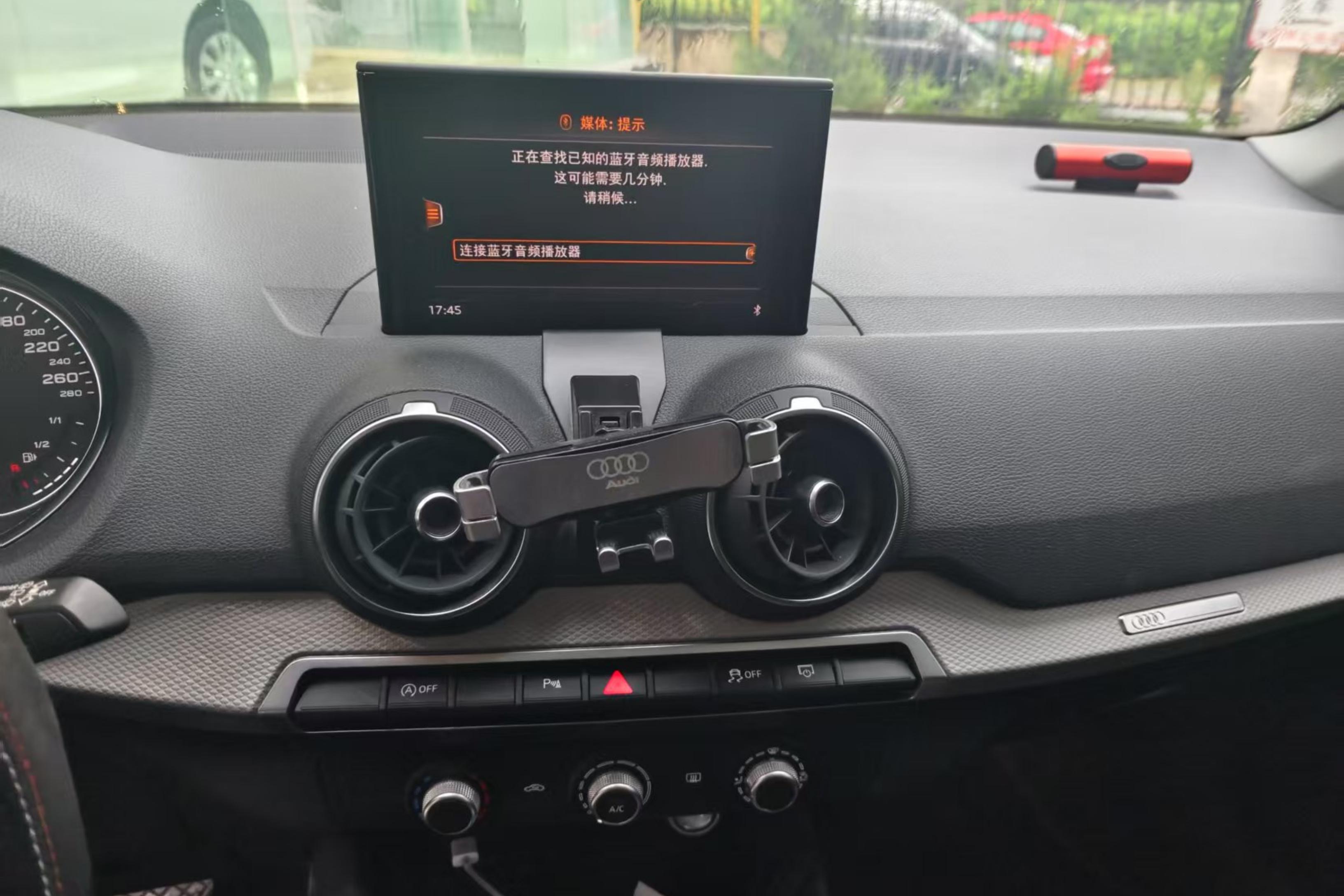 奥迪Q2L 35TFSI 2021款 1.4T 自动 进取动感型 (国Ⅵ) 
