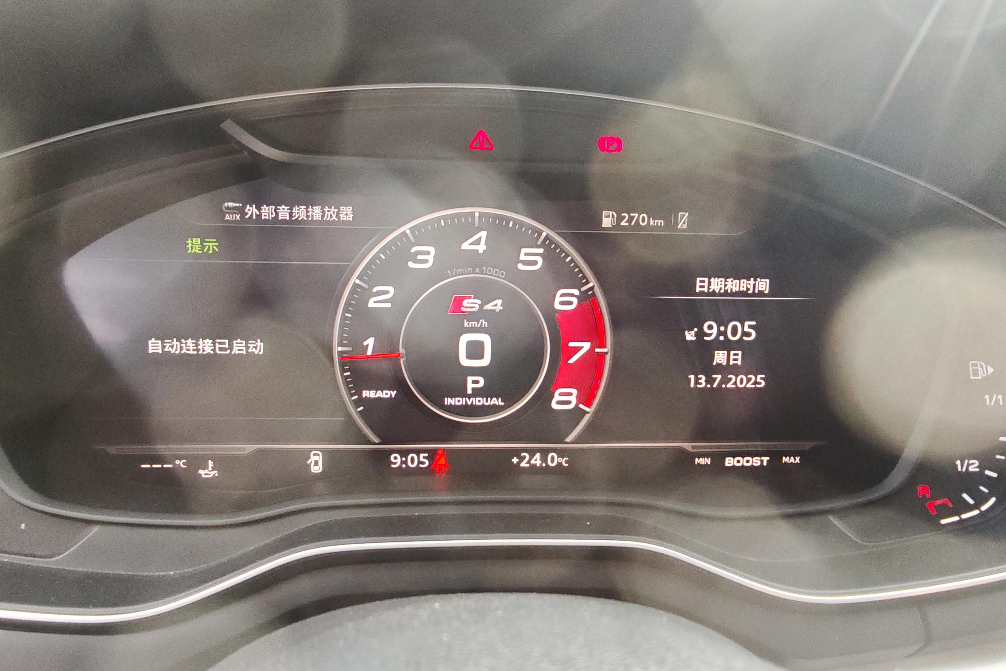 奥迪A4L 2019款 2.0T 自动 时尚型 (国Ⅴ) 