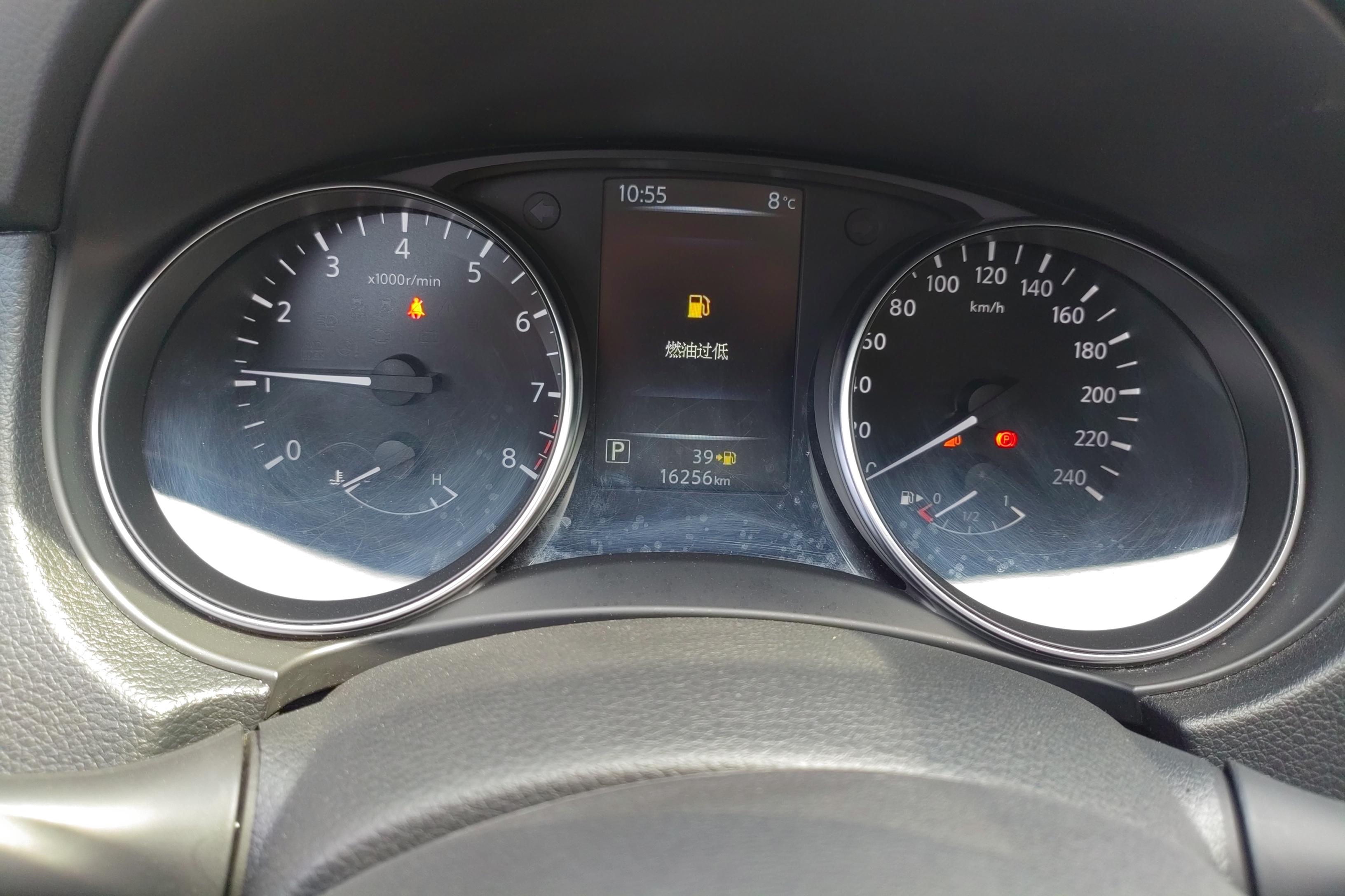 日产逍客 2022款 2.0L 自动 前驱 XV智享版 (国Ⅵ) 