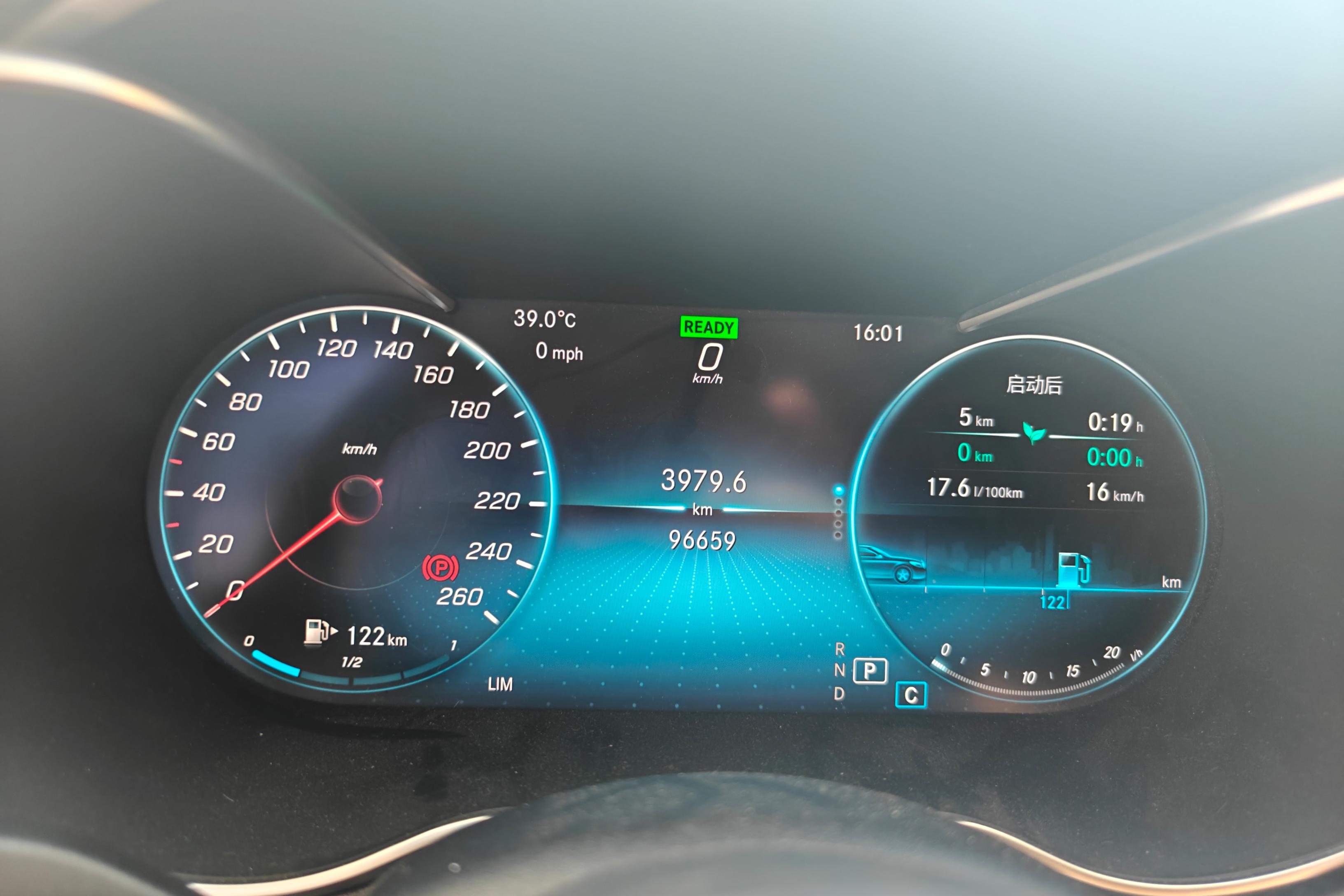 奔驰C级 C260L 2019款 1.5T 自动 运动版改款 (国Ⅵ) 