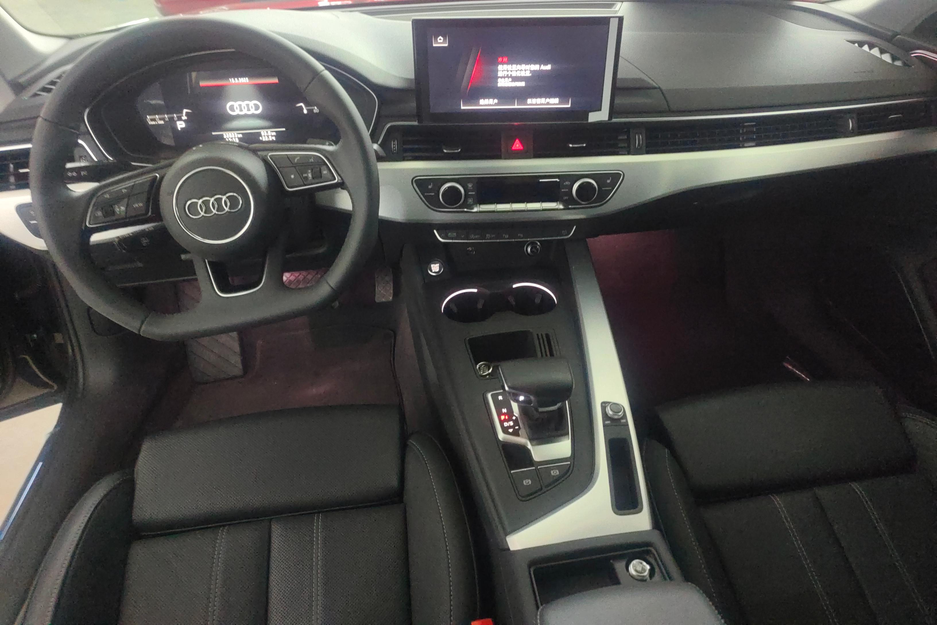 奥迪A4L 40TFSI 2022款 2.0T 自动 前驱 豪华动感型 (国Ⅵ) 