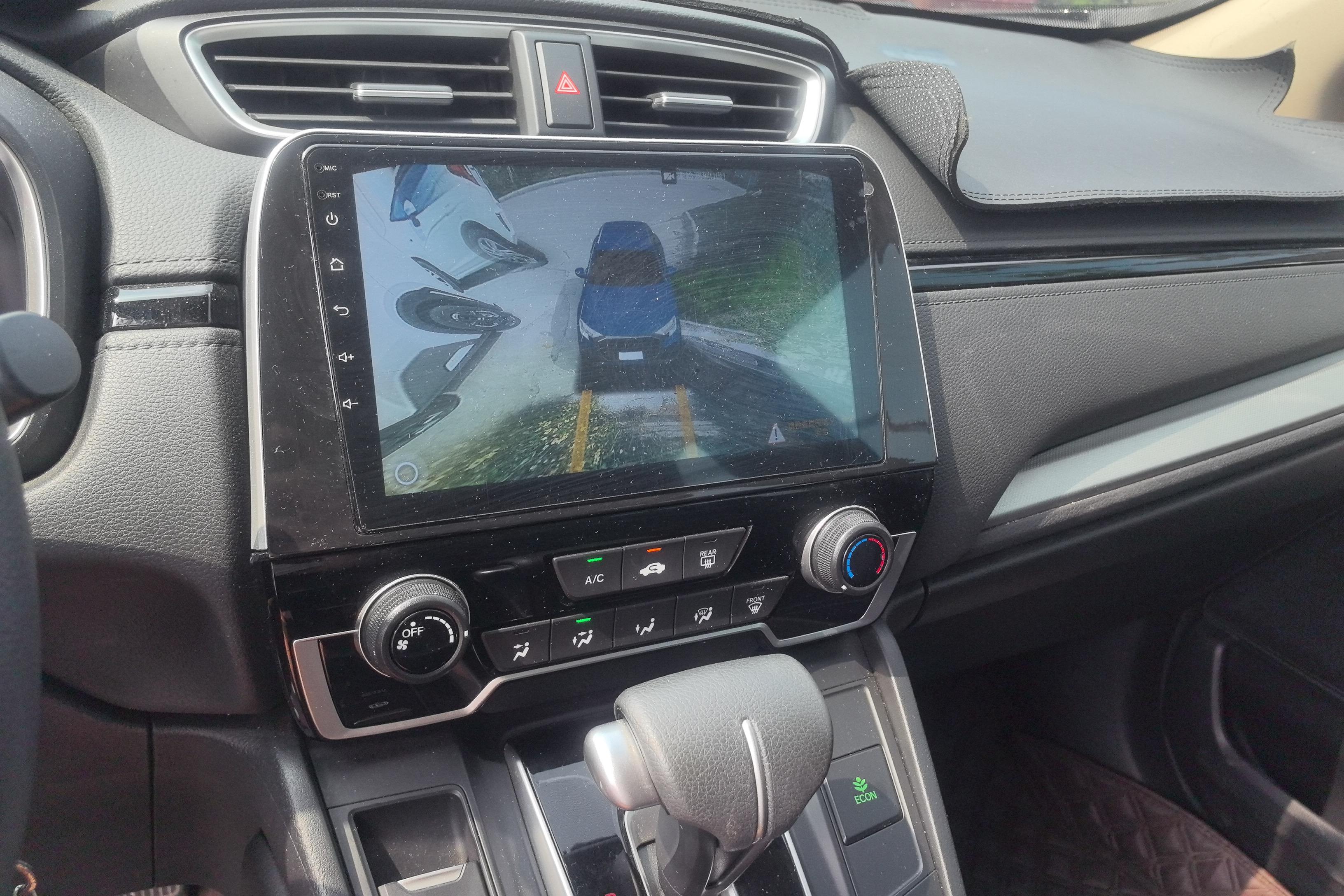 本田CR-V 2021款 1.5T 自动 前驱 240TURBO舒适版 (国Ⅵ) 