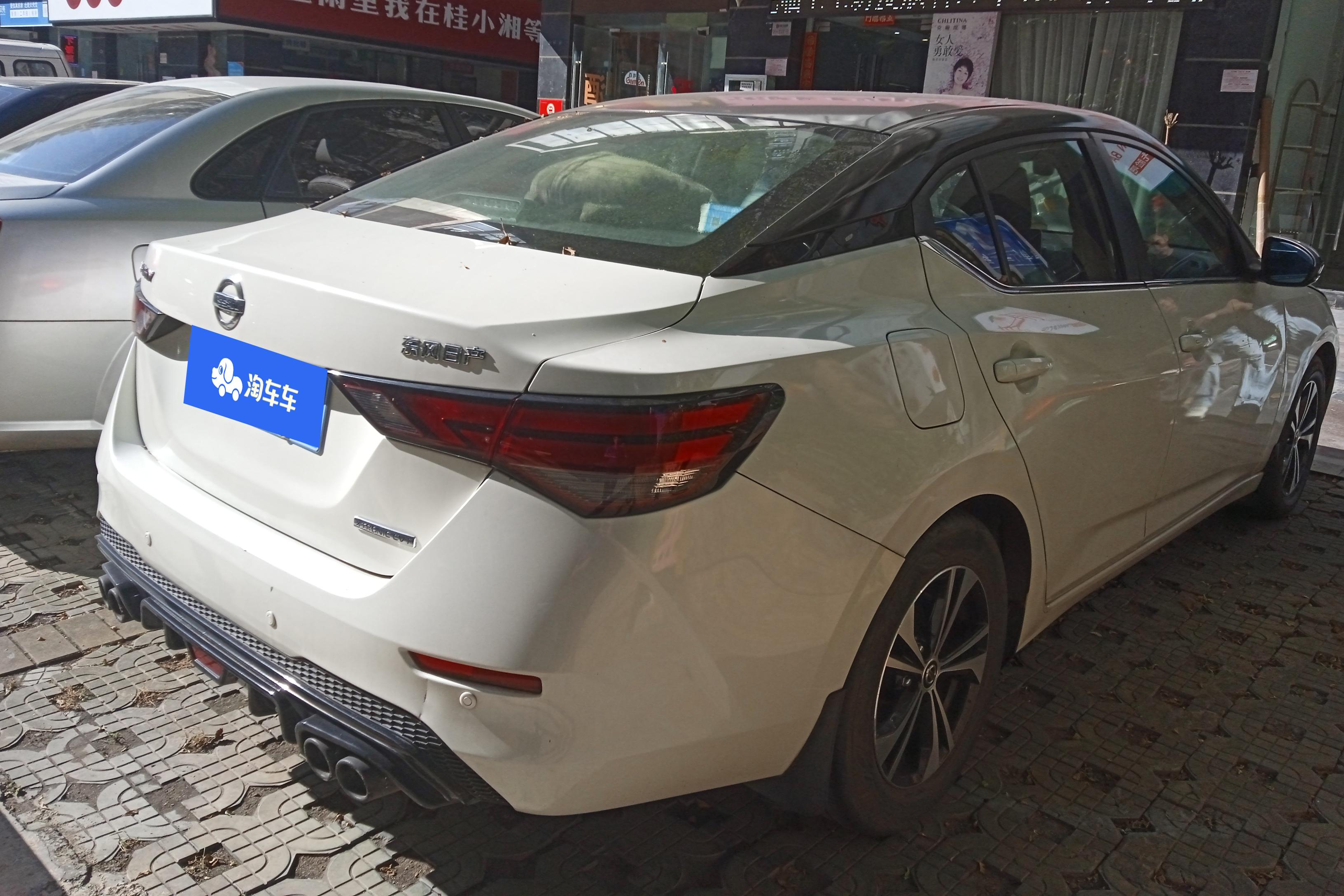 日产轩逸 2020款 1.6L 自动 XL智享版 (国Ⅵ) 