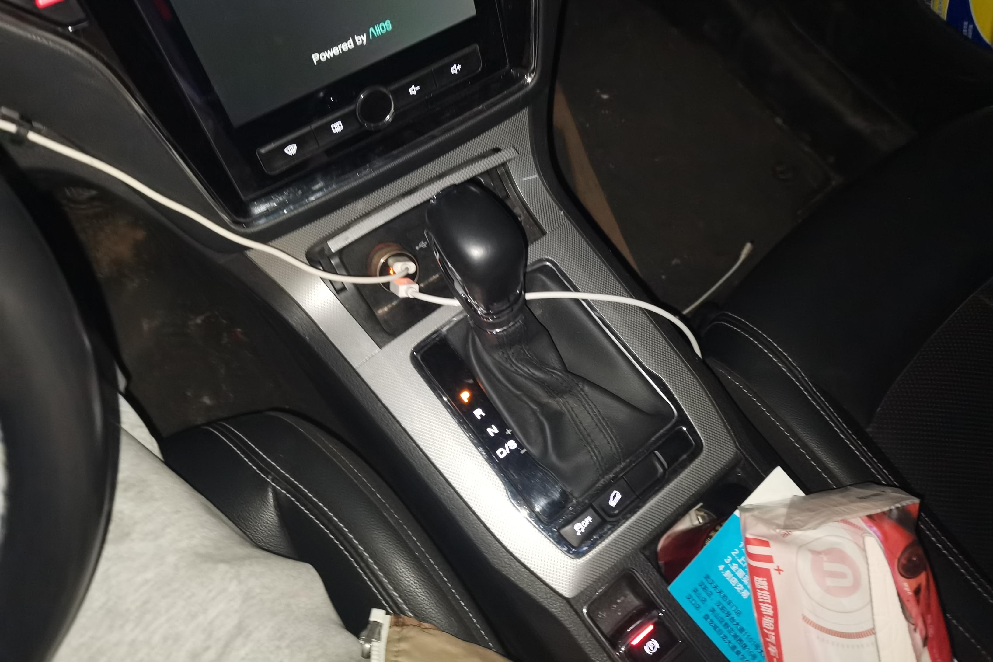 荣威RX5 2018款 1.5T 自动 20T互联网智臻版 (国Ⅴ) 