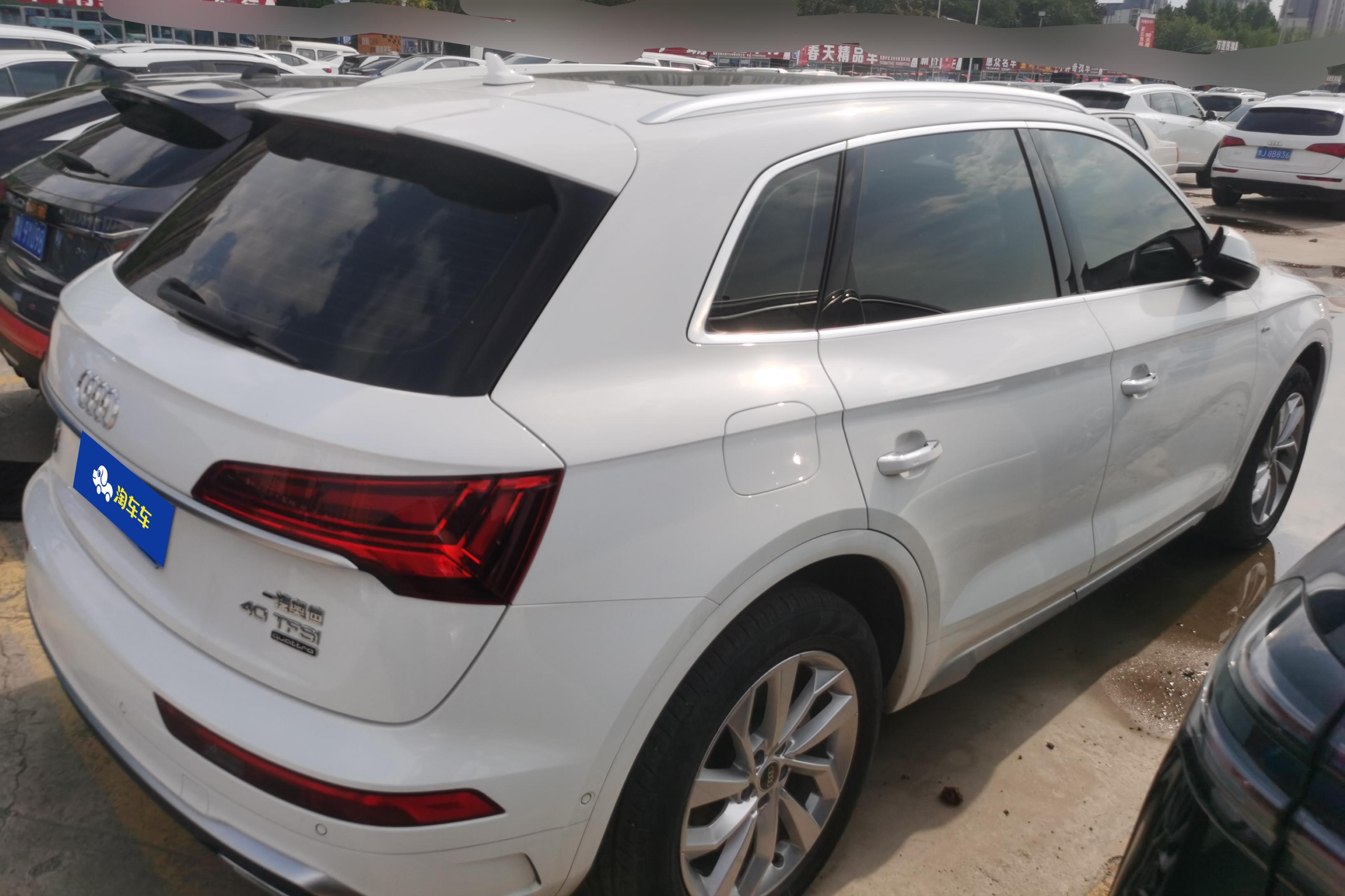 奥迪Q5L 45TFSI 2022款 2.0T 自动 改款豪华动感型 (国Ⅵ) 
