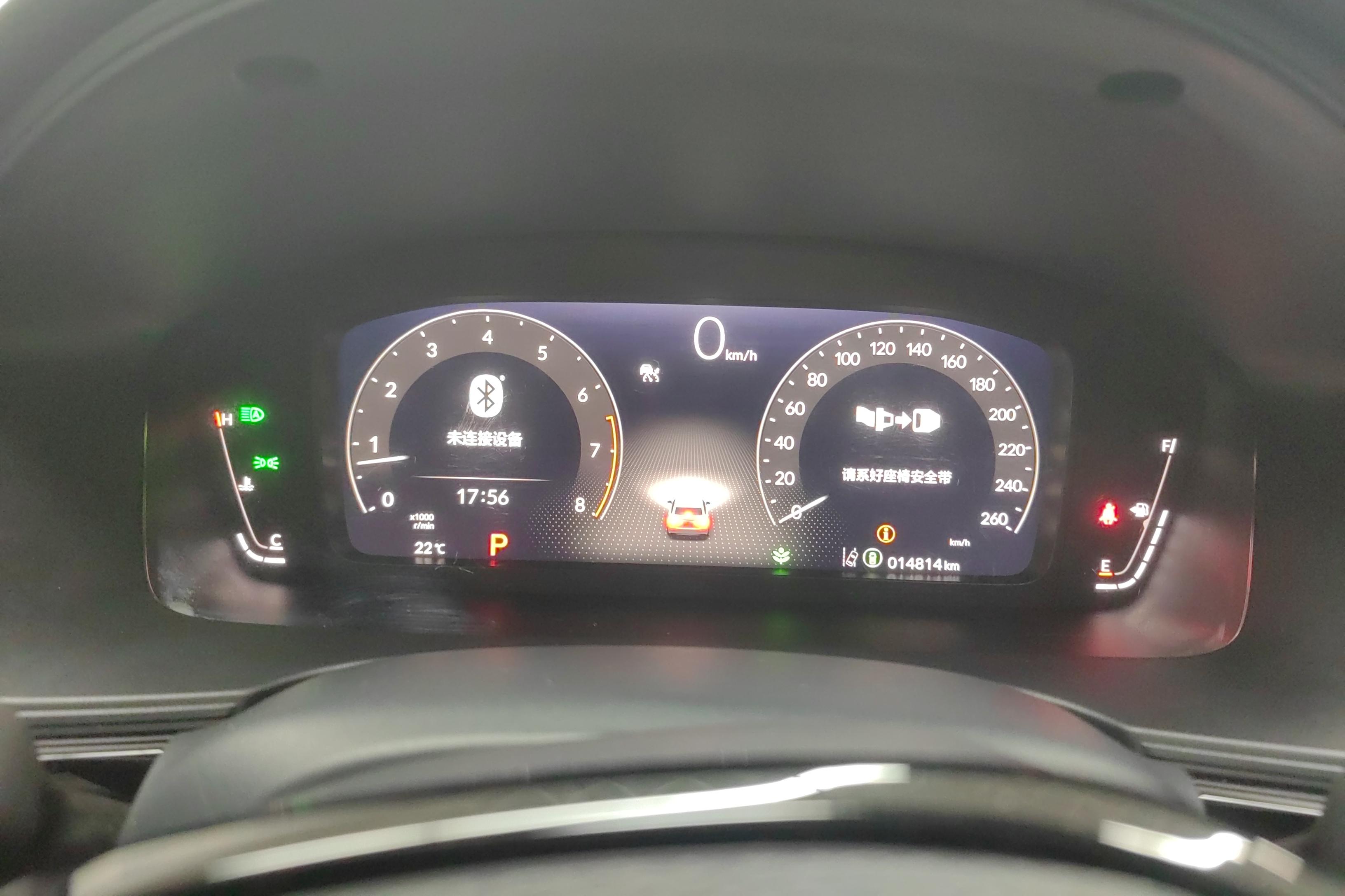 本田思域 2022款 1.5T 自动 燃动版240TURBO (国Ⅵ) 